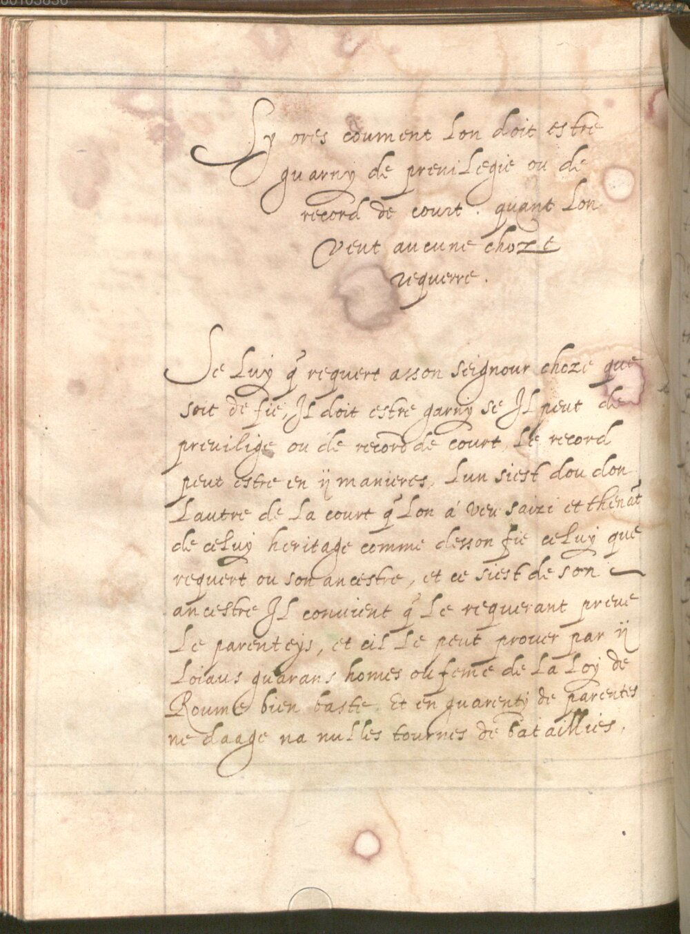 Image