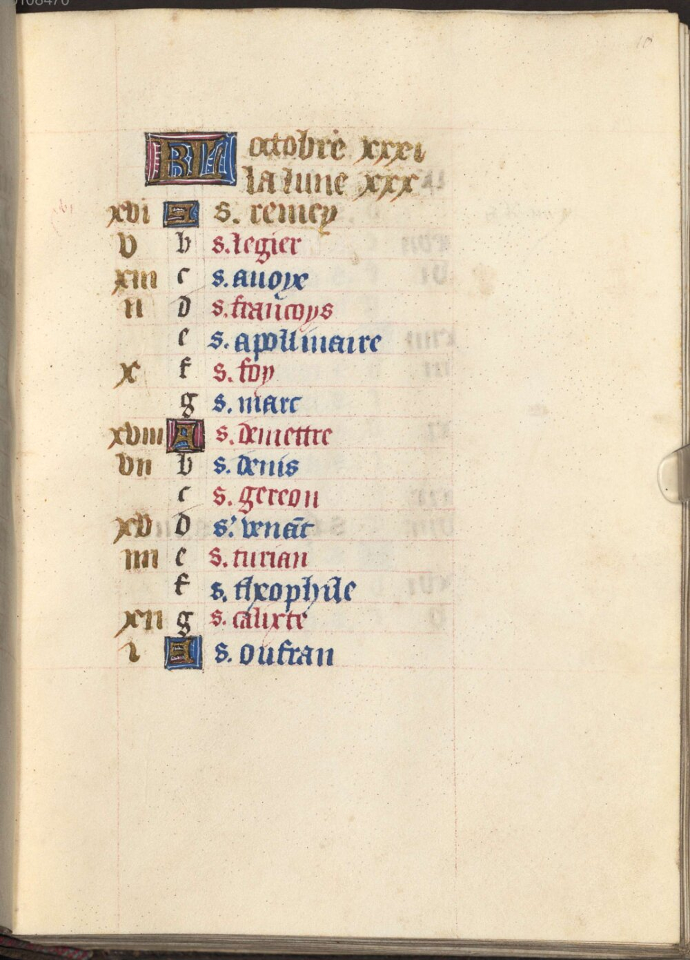 Image