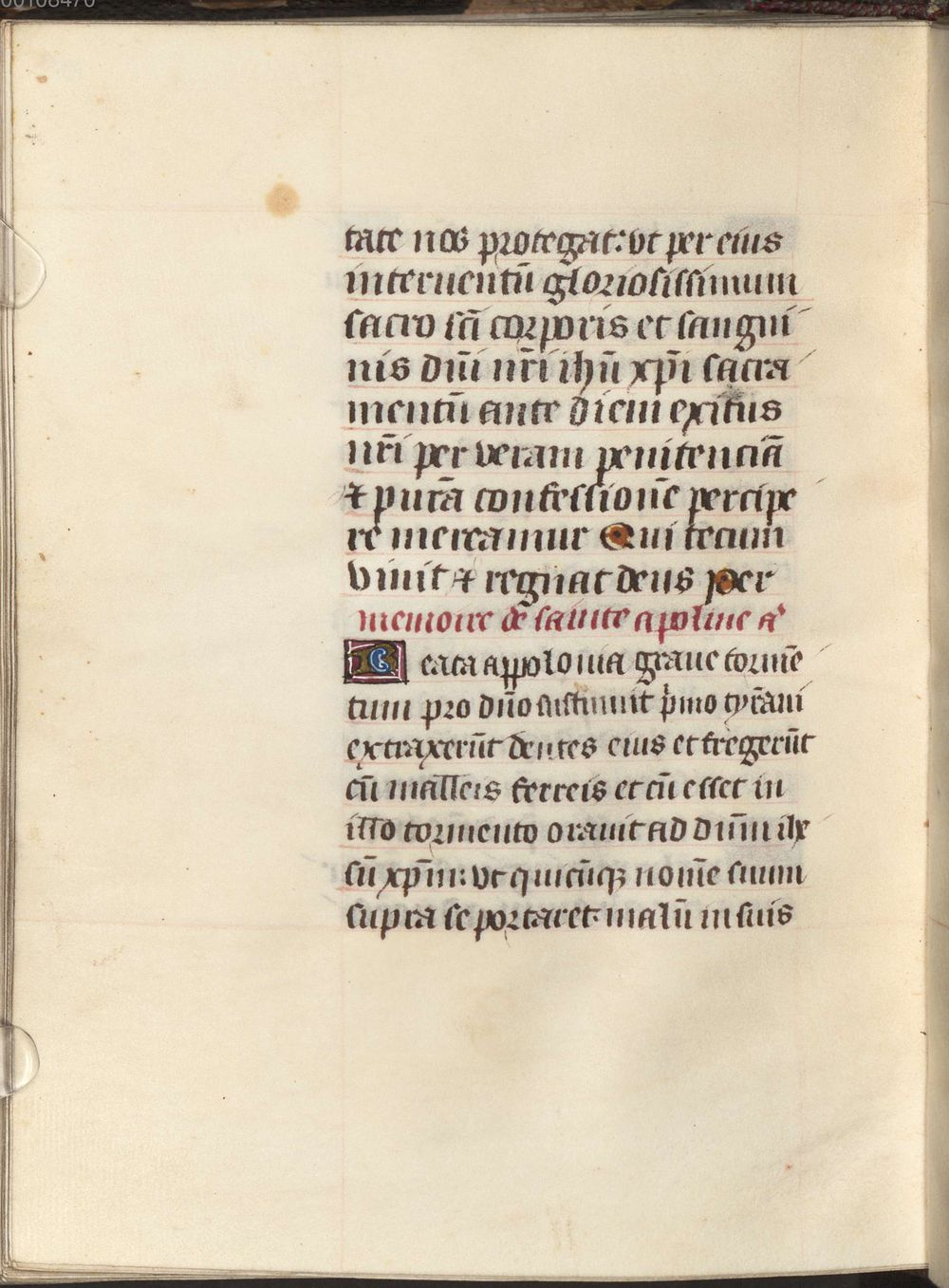 Image