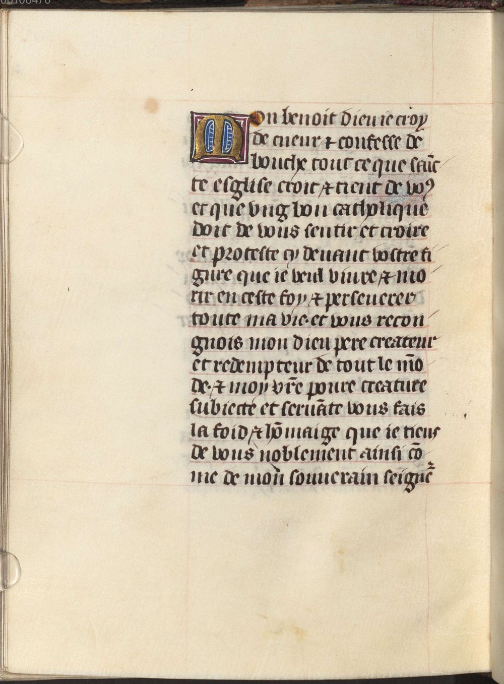 Image