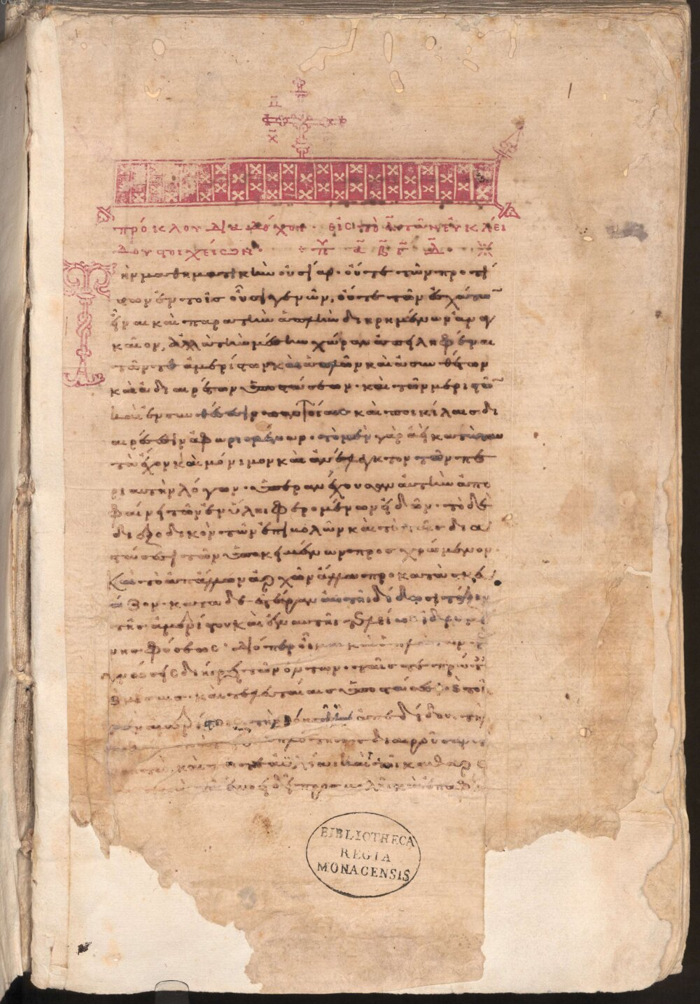 Image