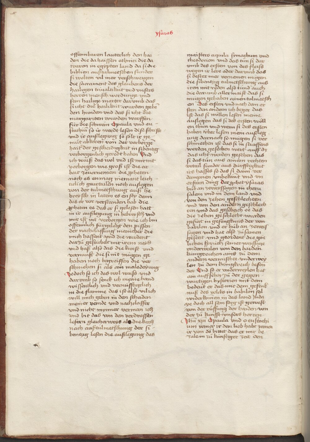 Image