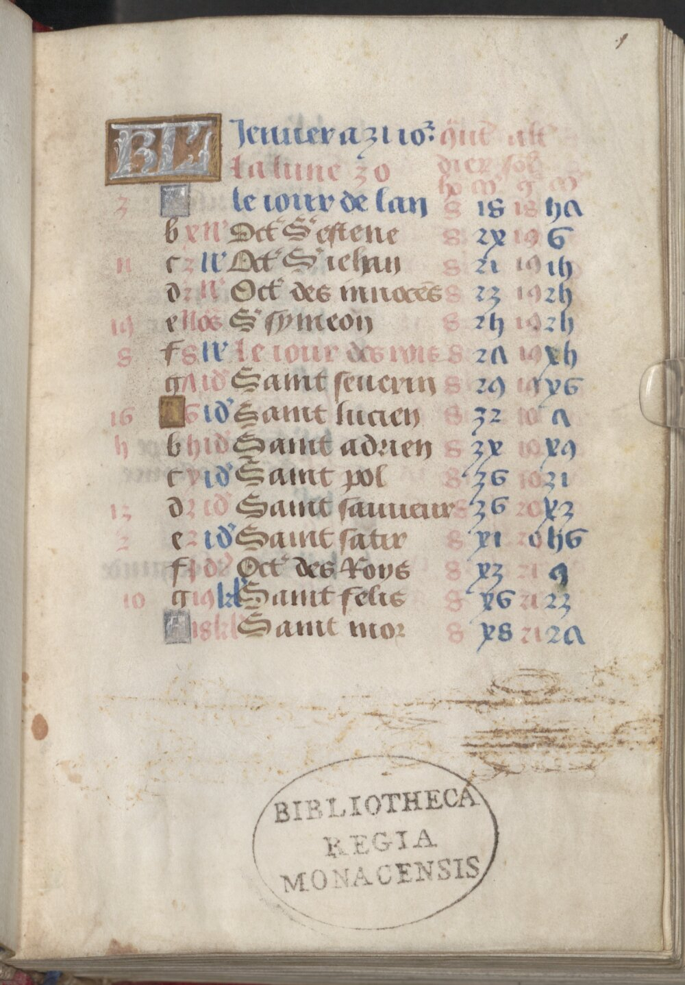 Image