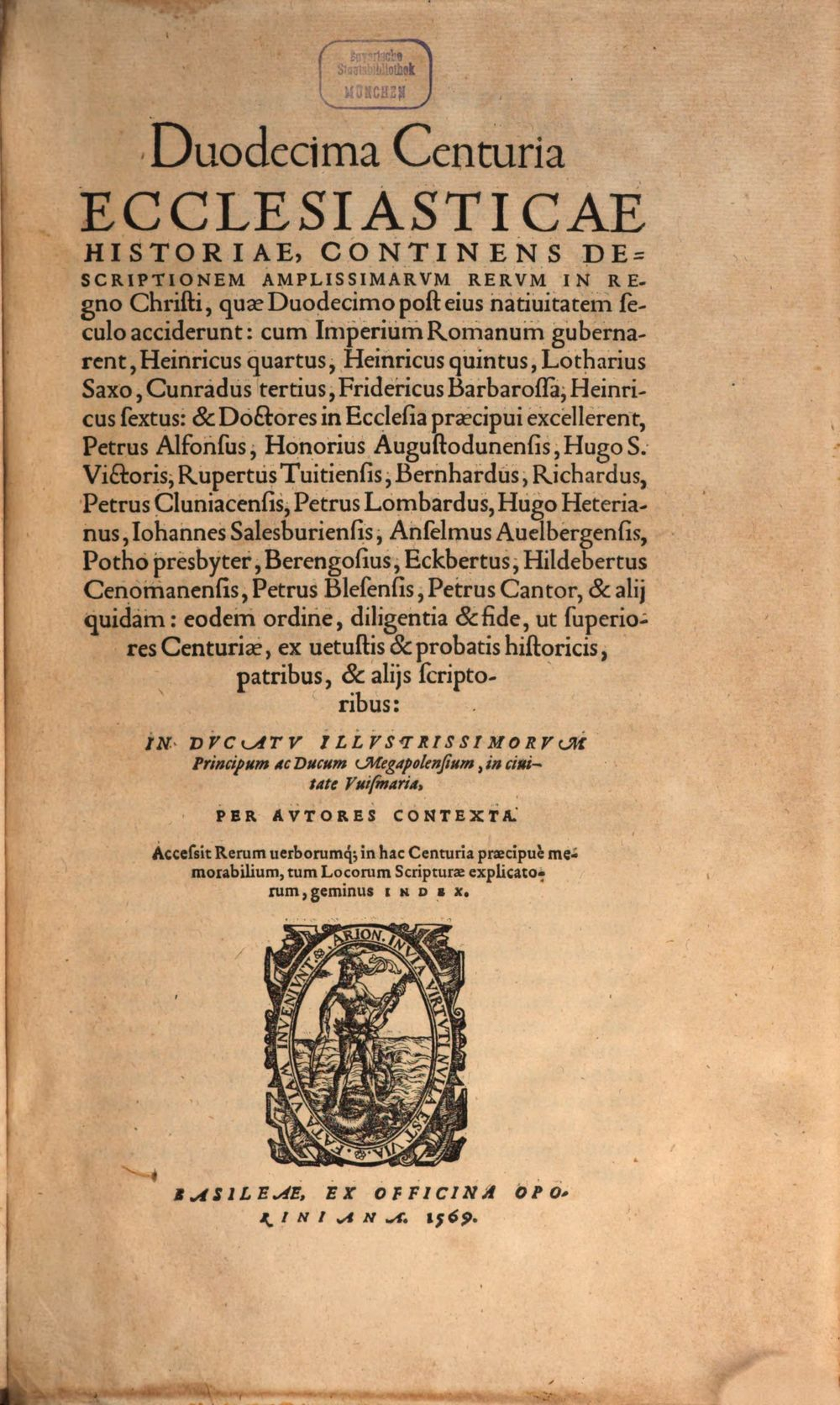 Image