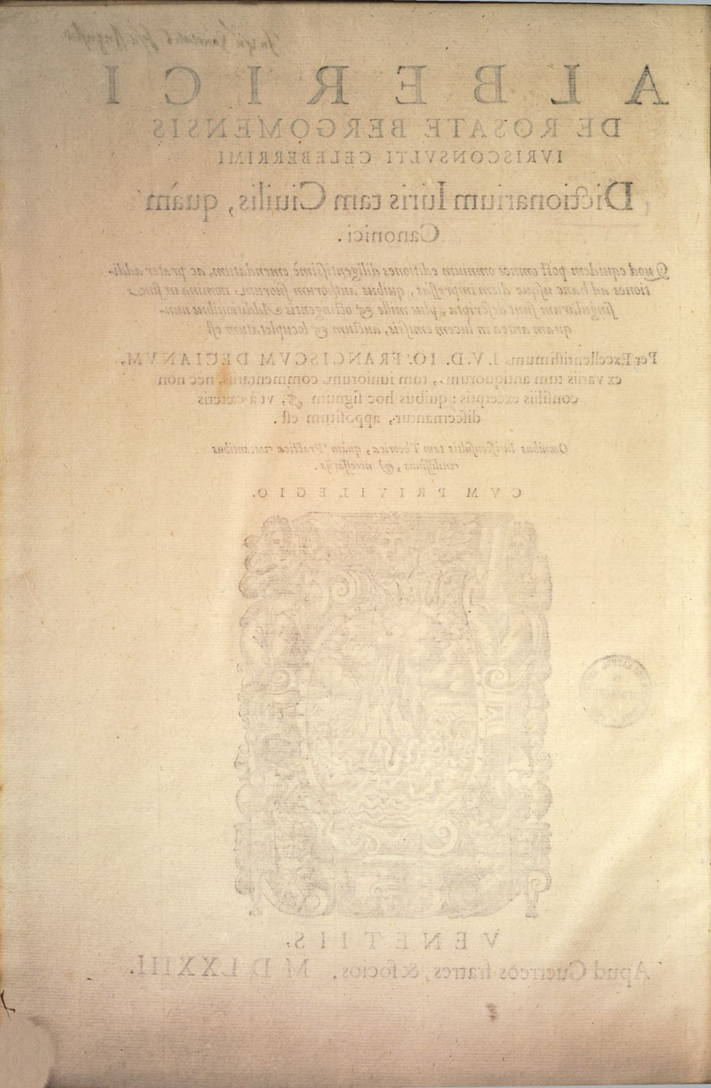 Image