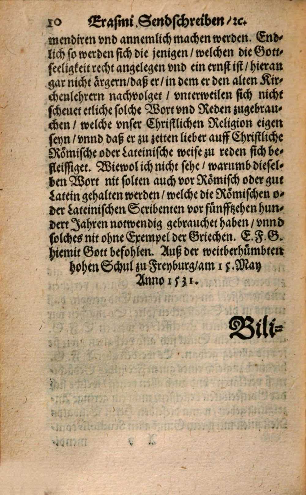 Image