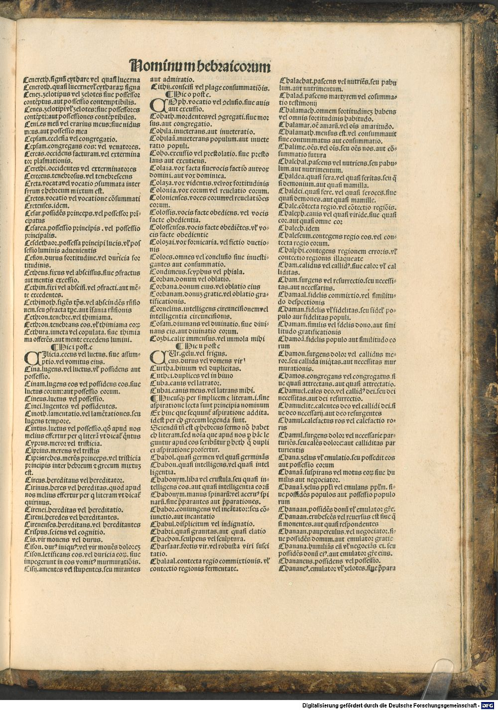 Image
