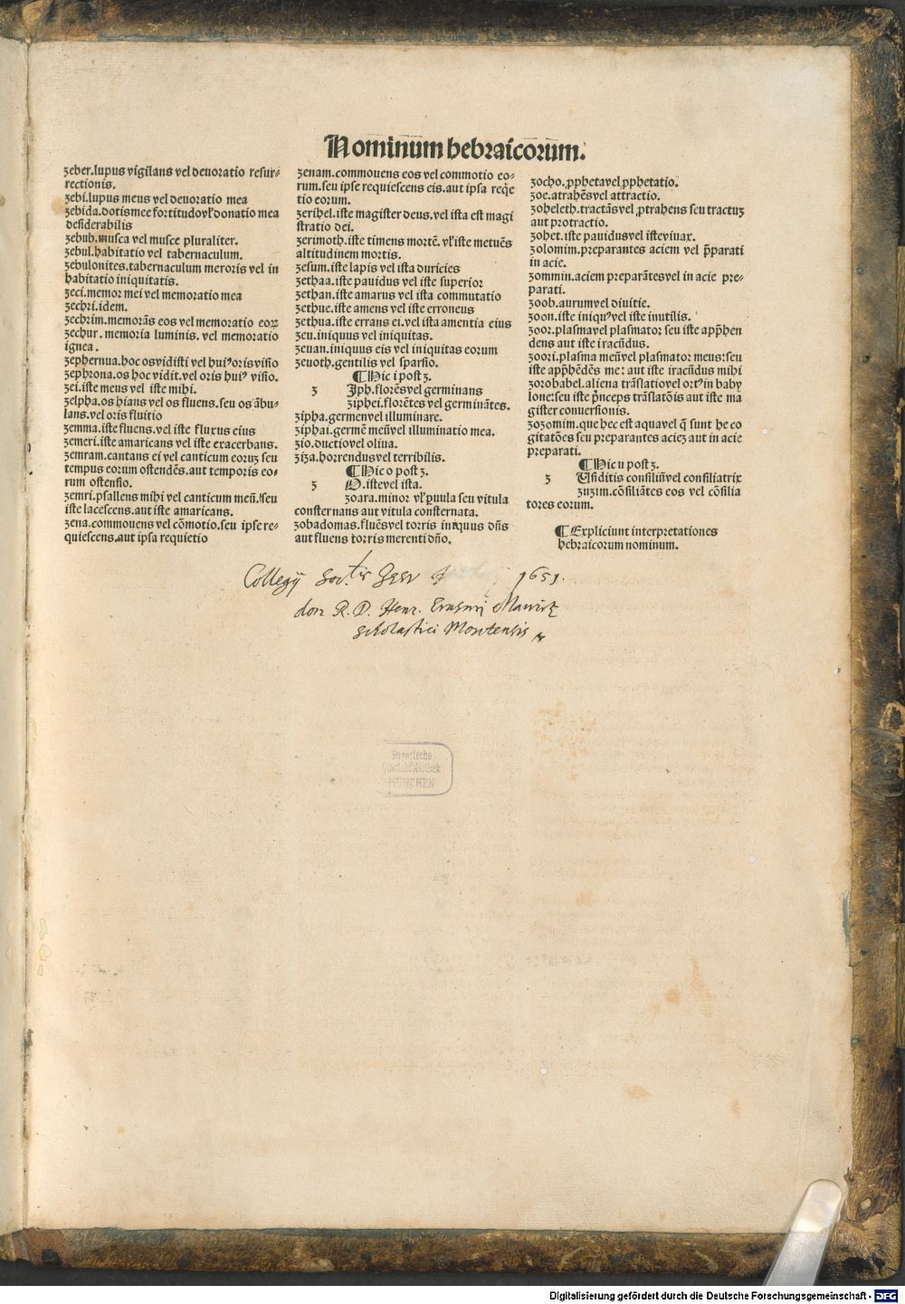 Image