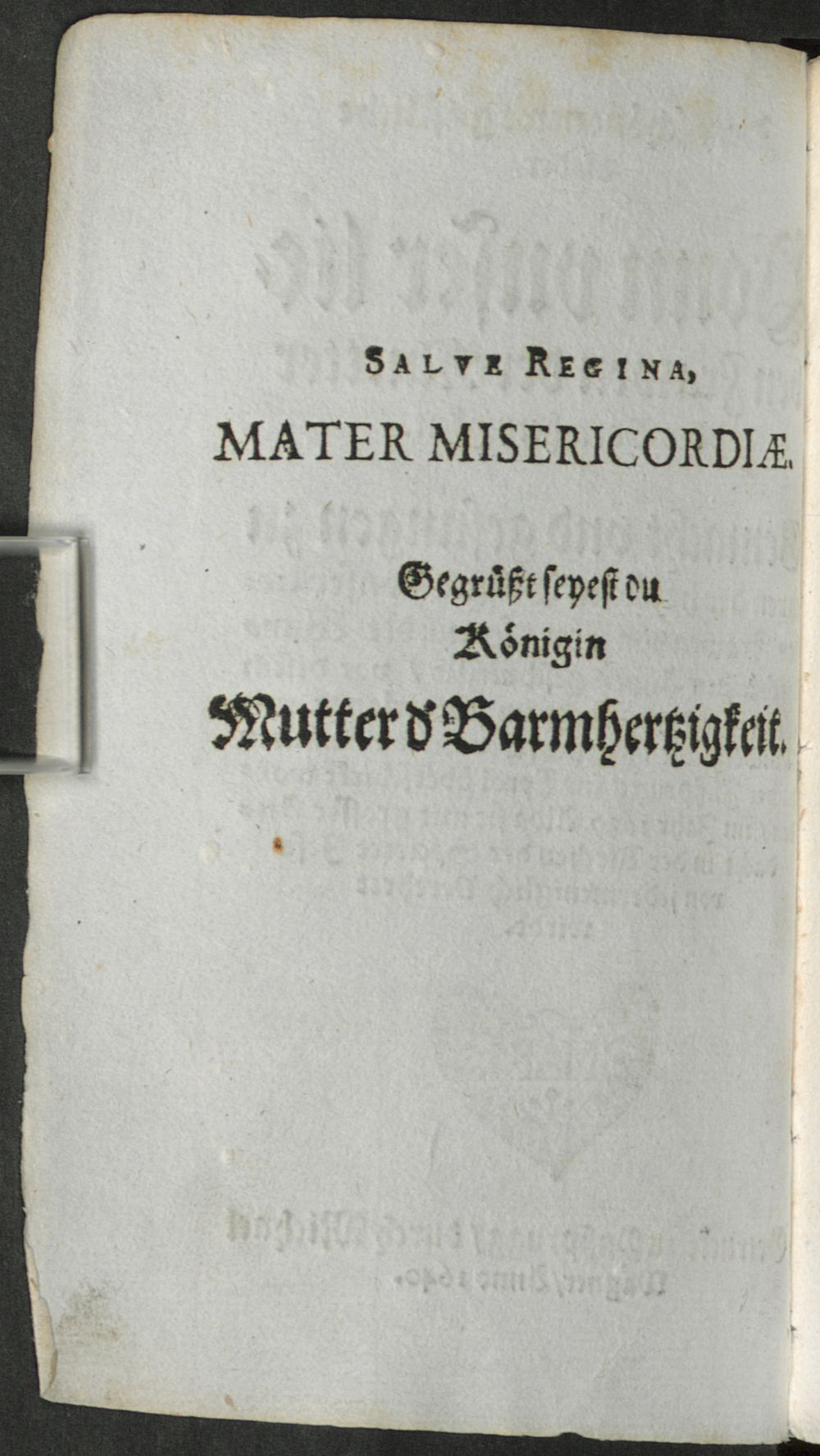 Image
