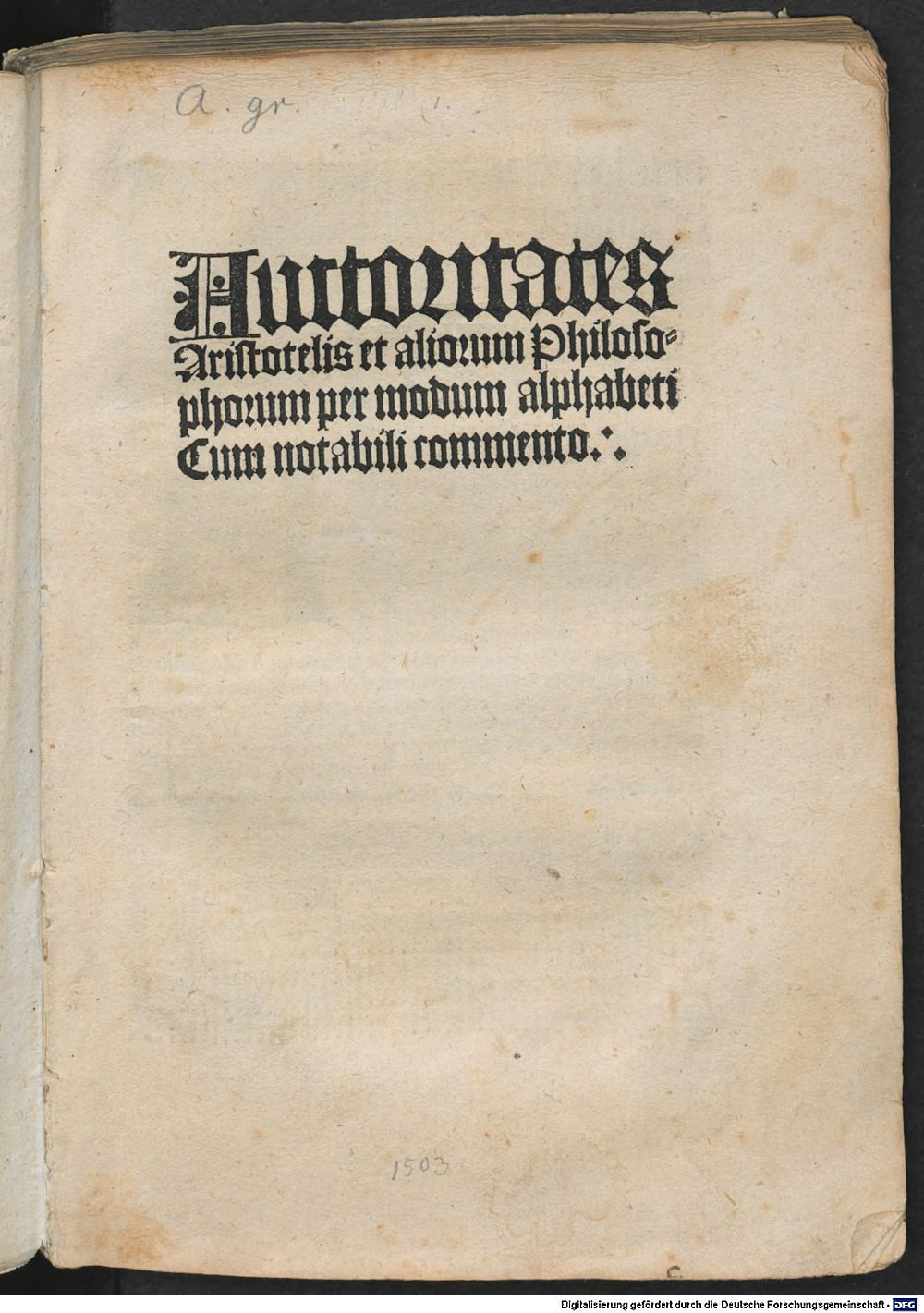 Image