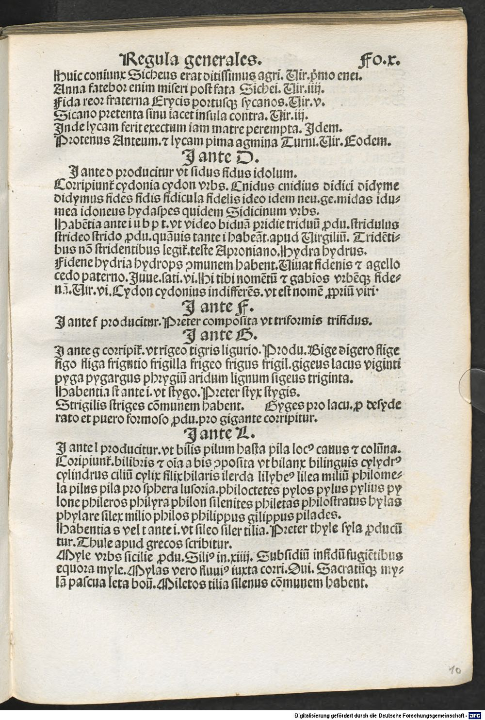 Image