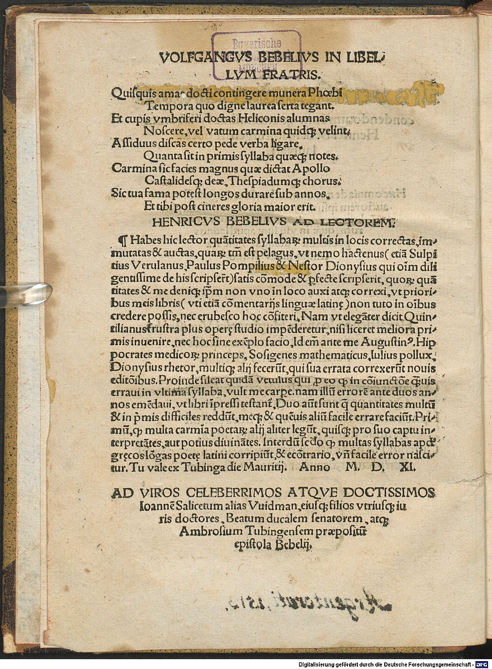 Image