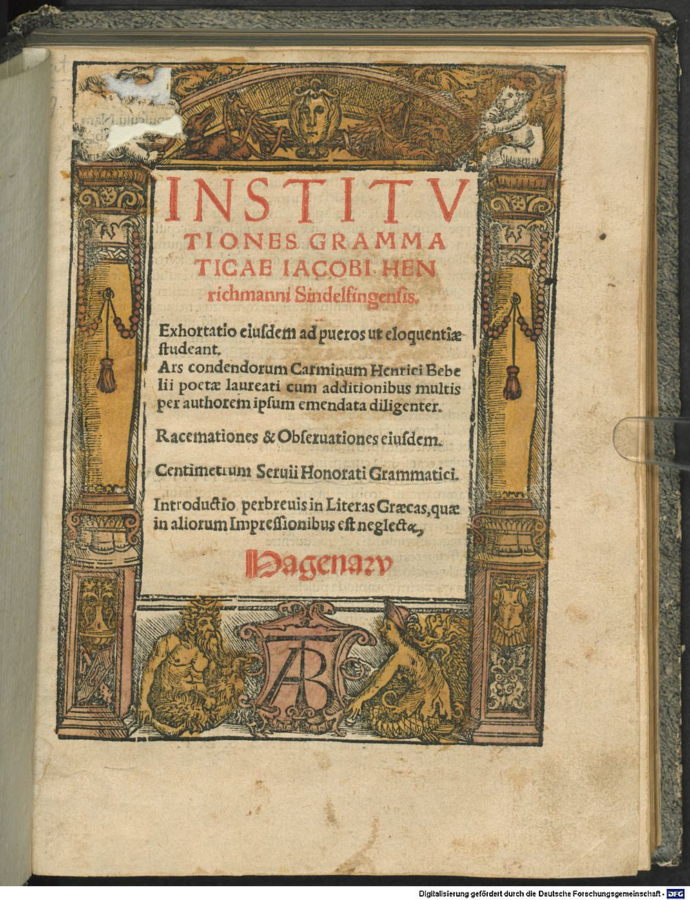 Image