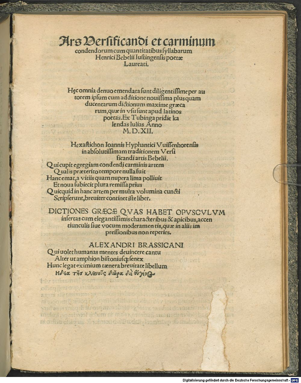 Image