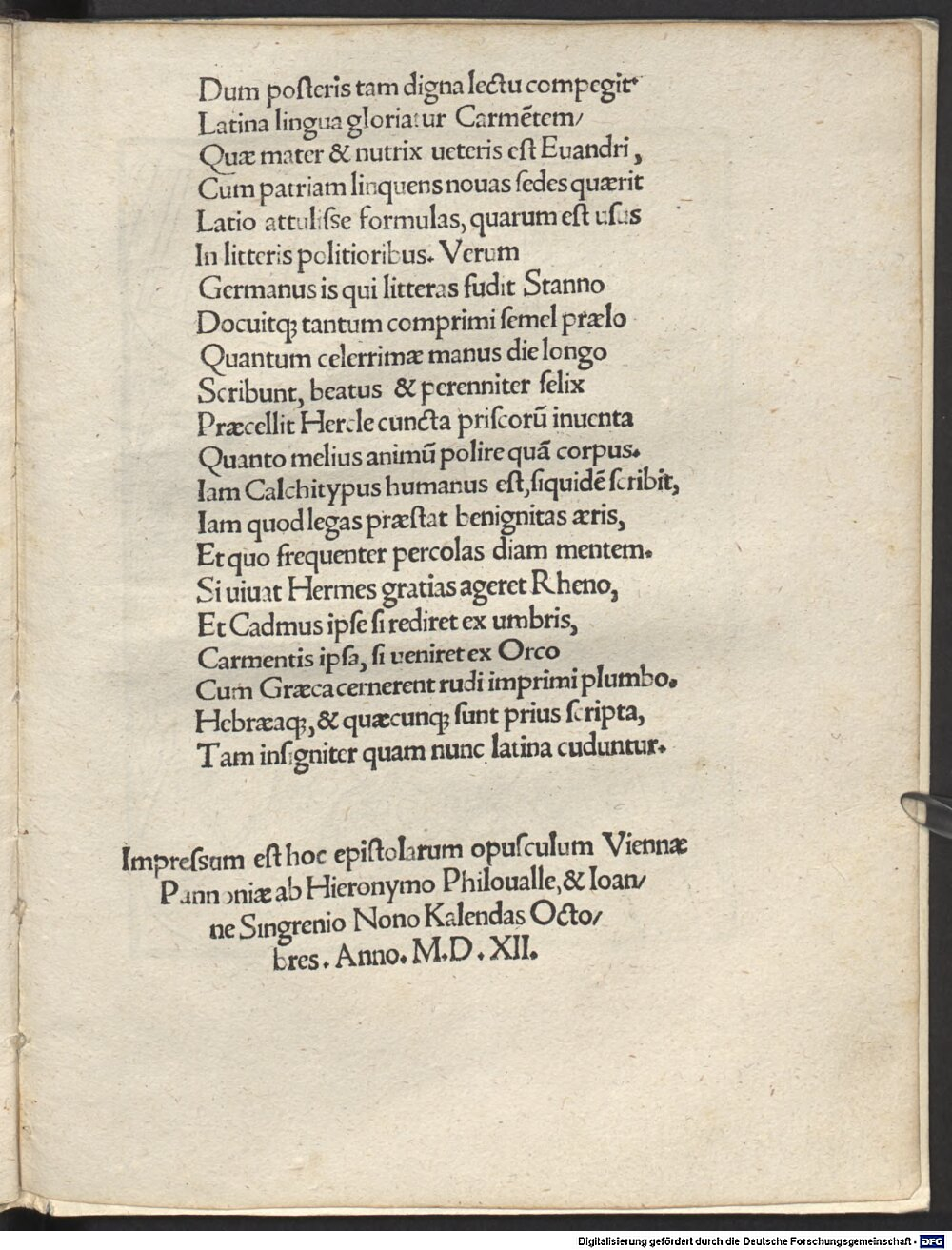 Image