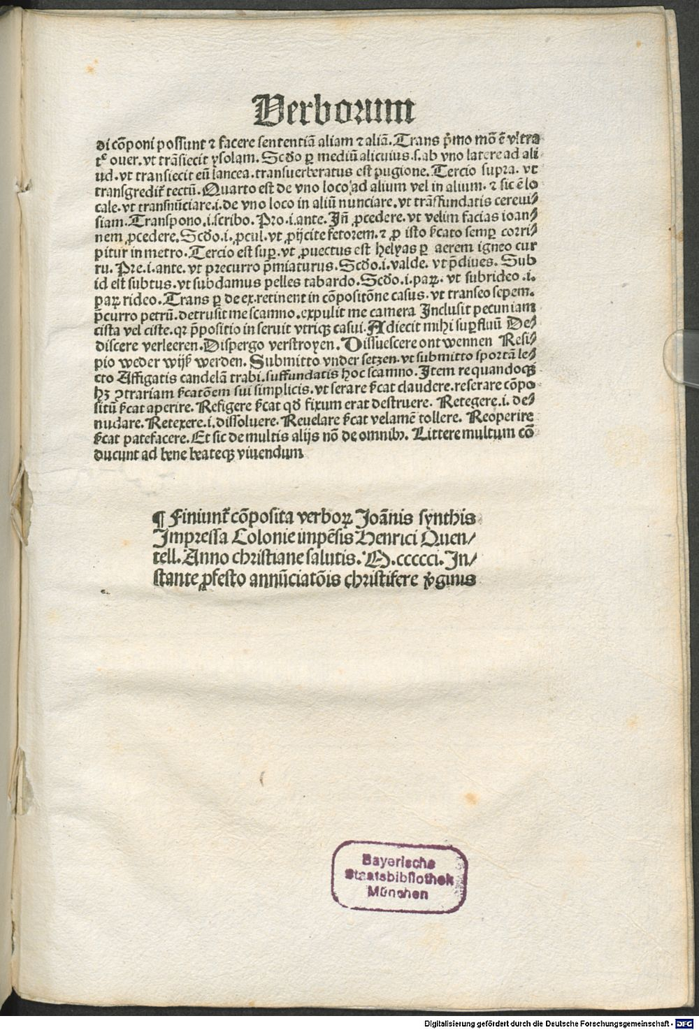 Image