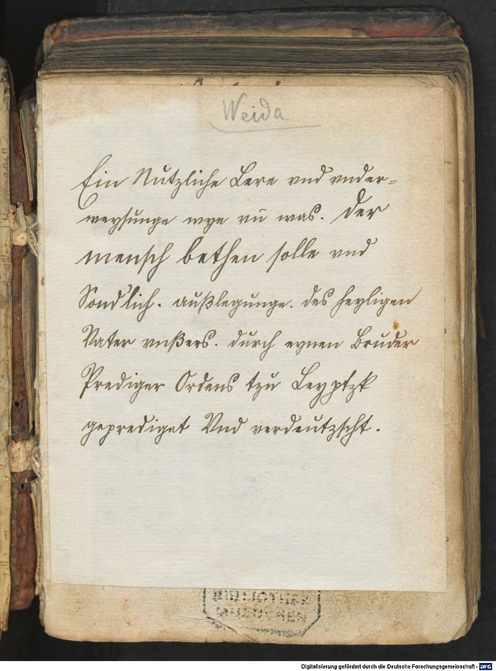 Image