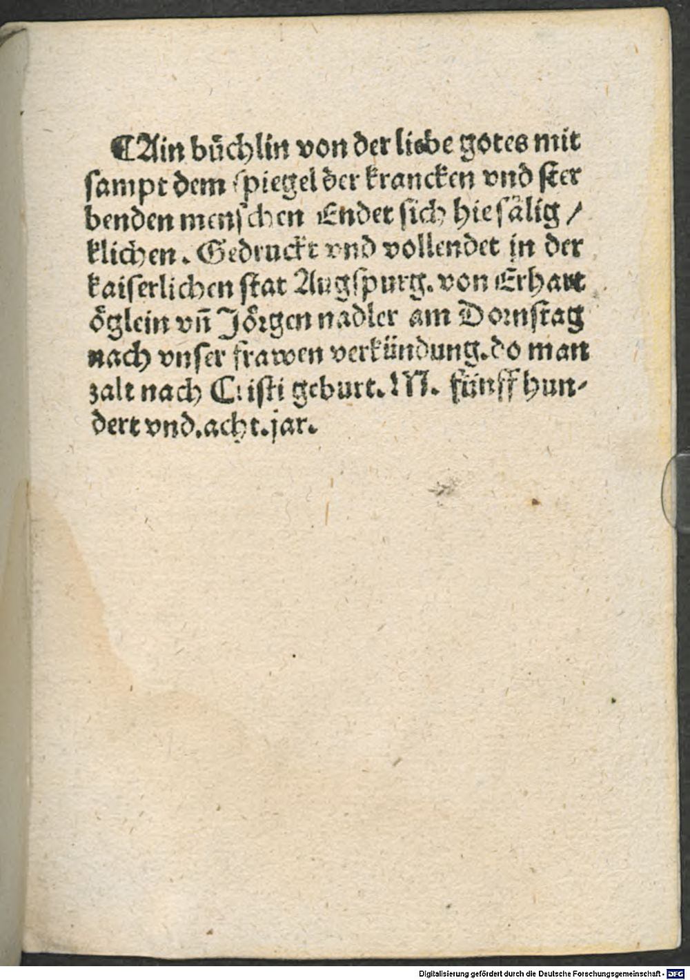 Image