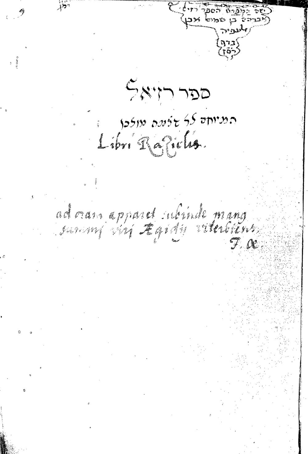 Image