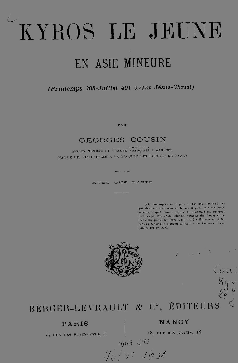 Image