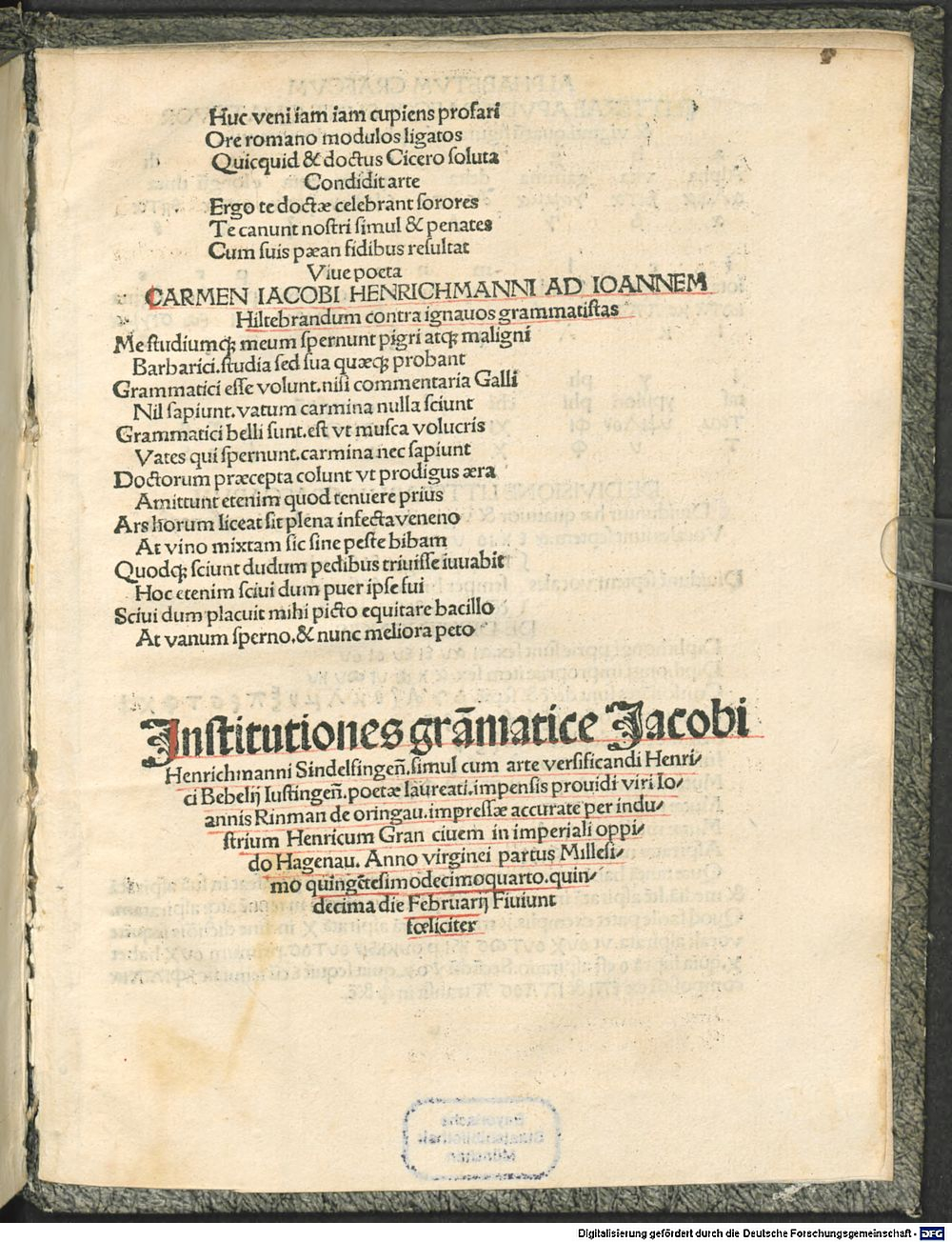 Image