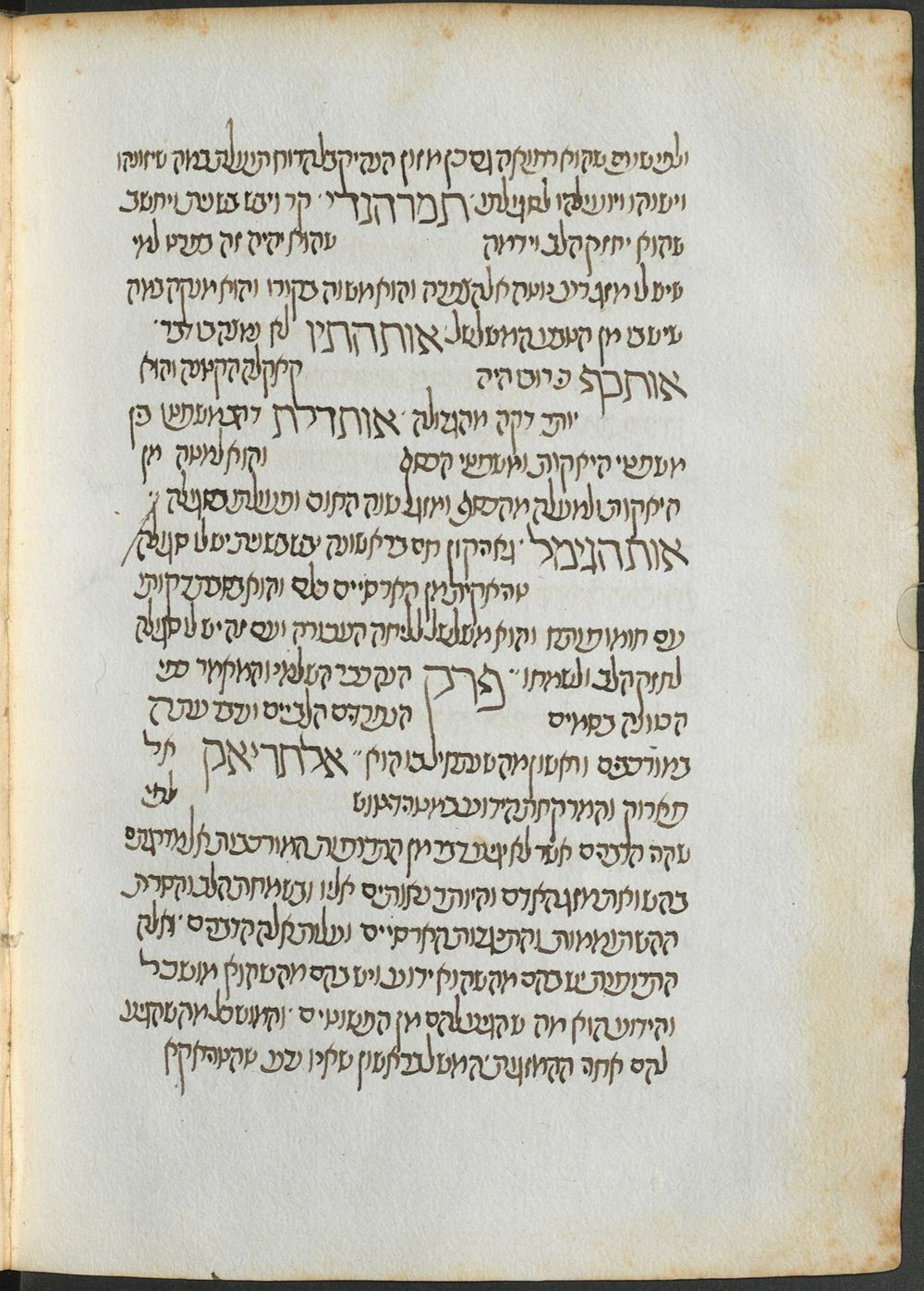 Image