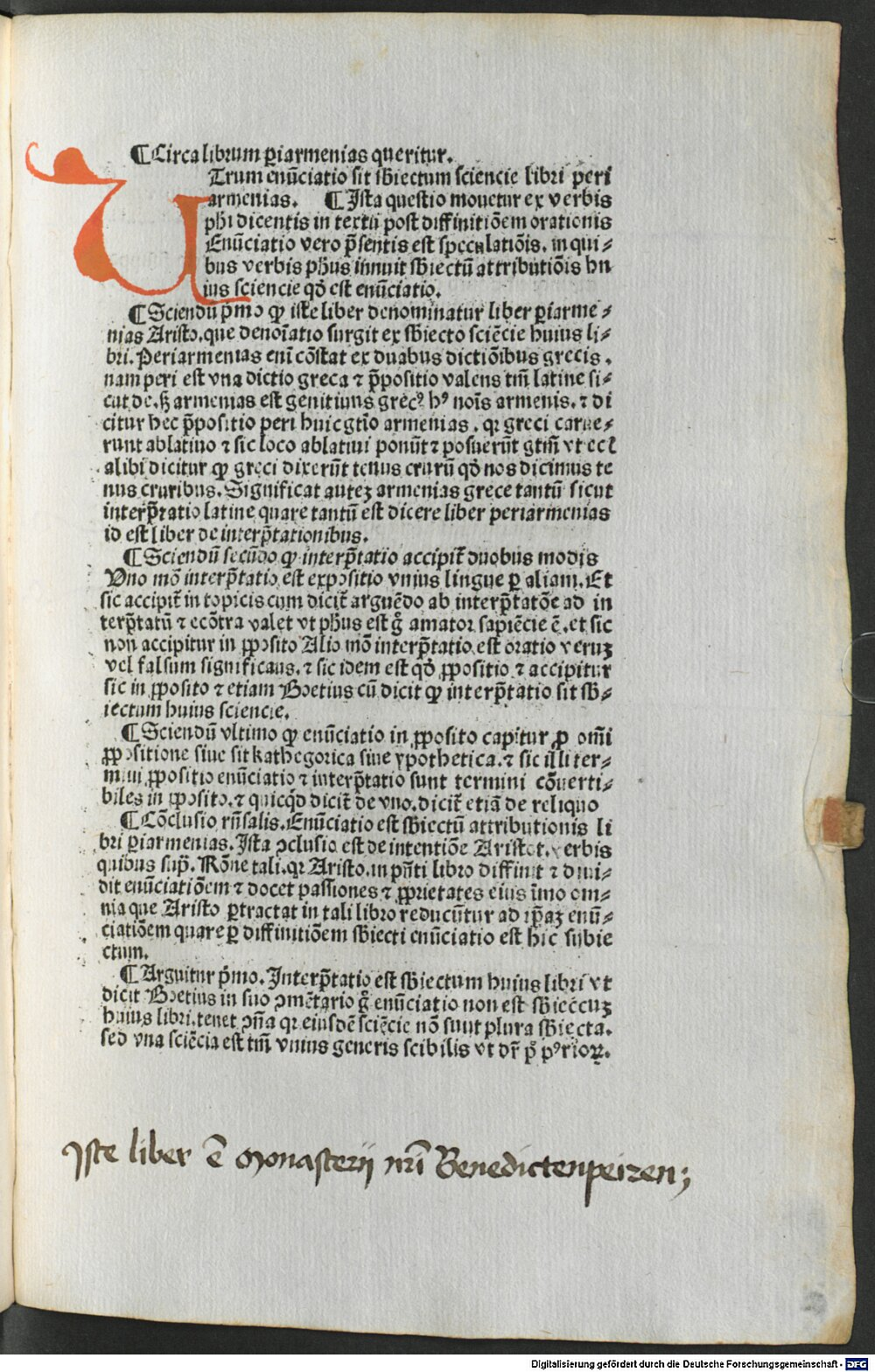 Image