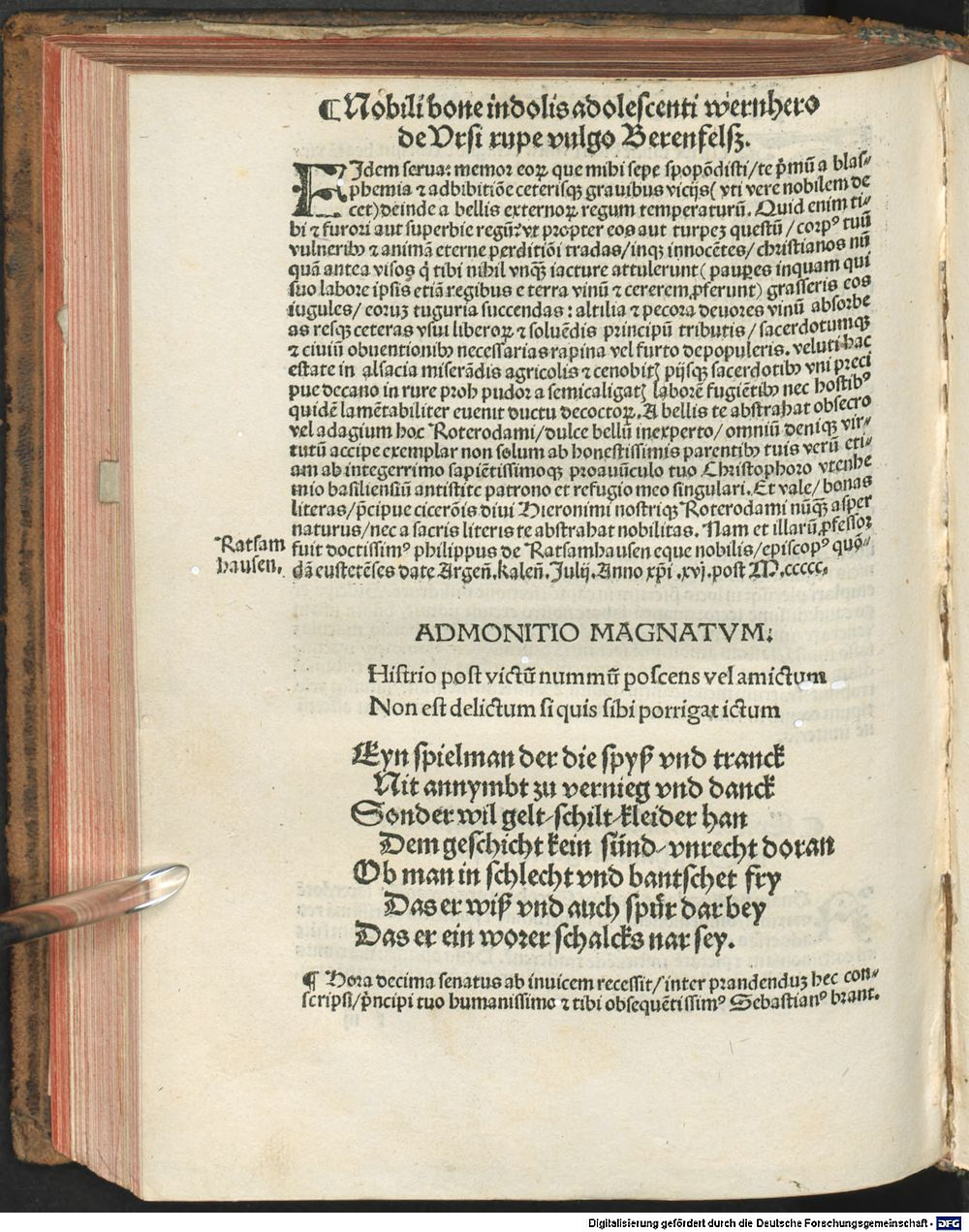Image