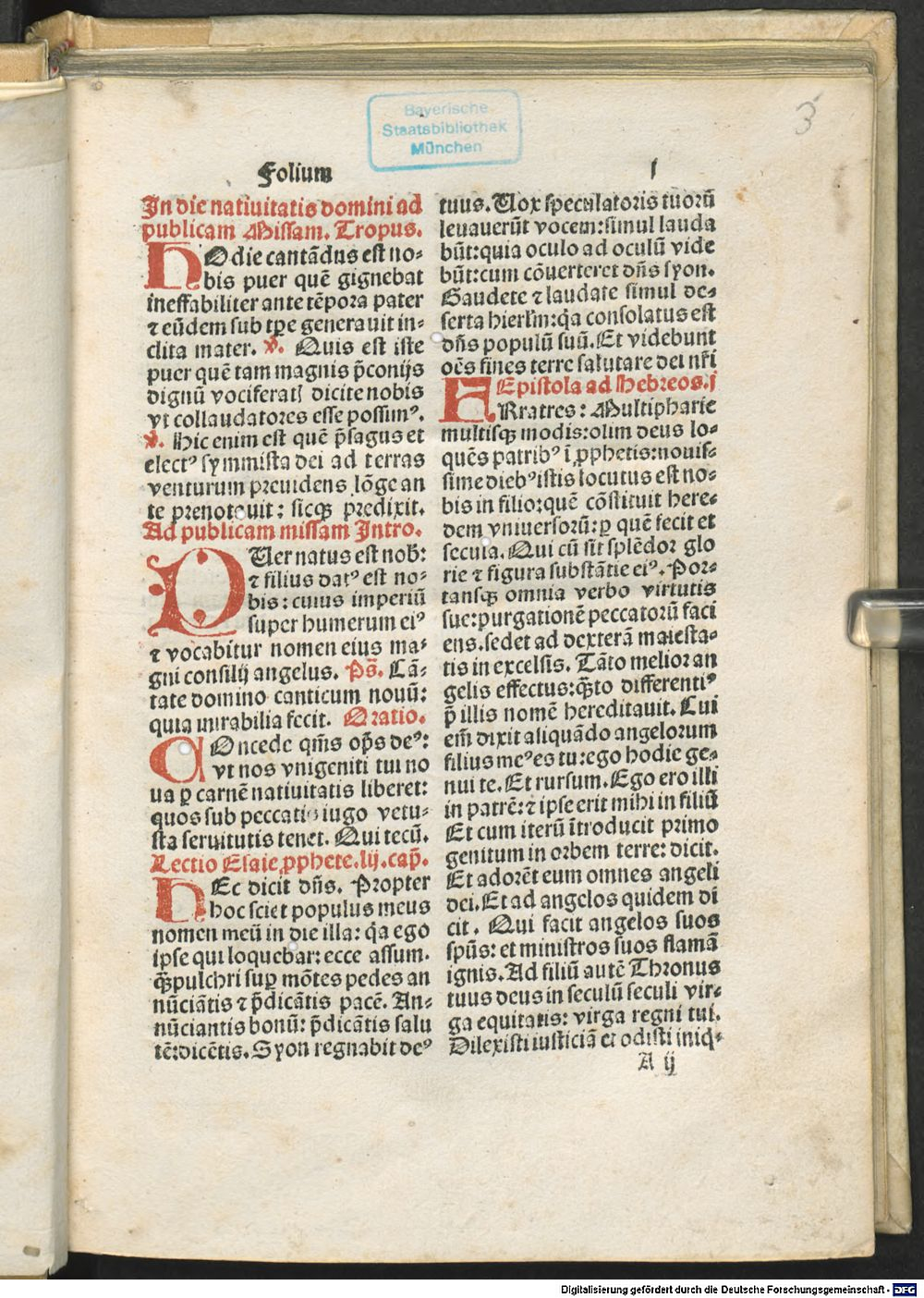 Image