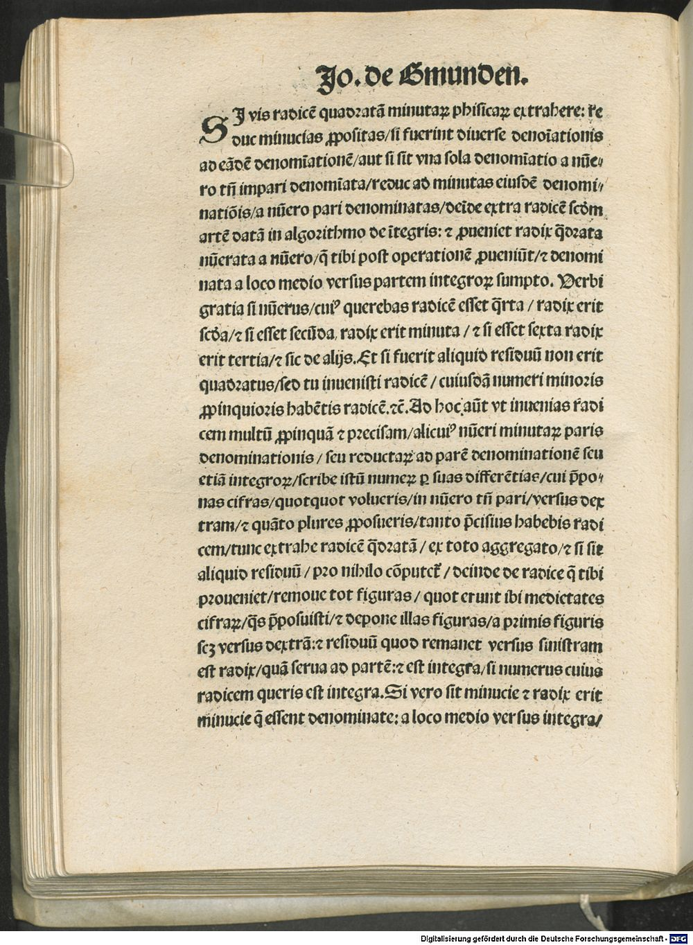 Image