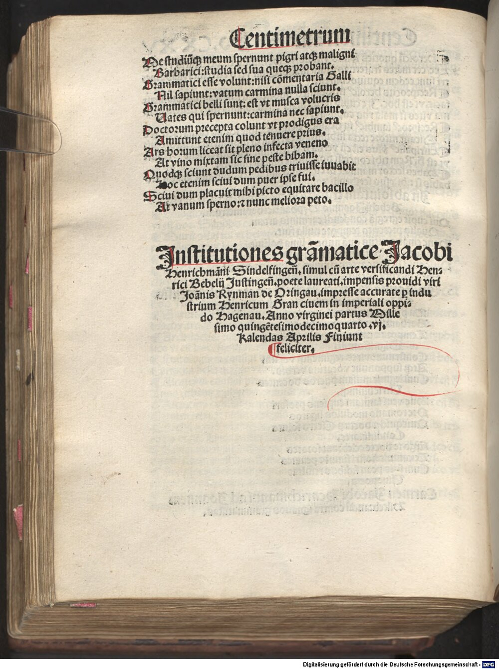 Image
