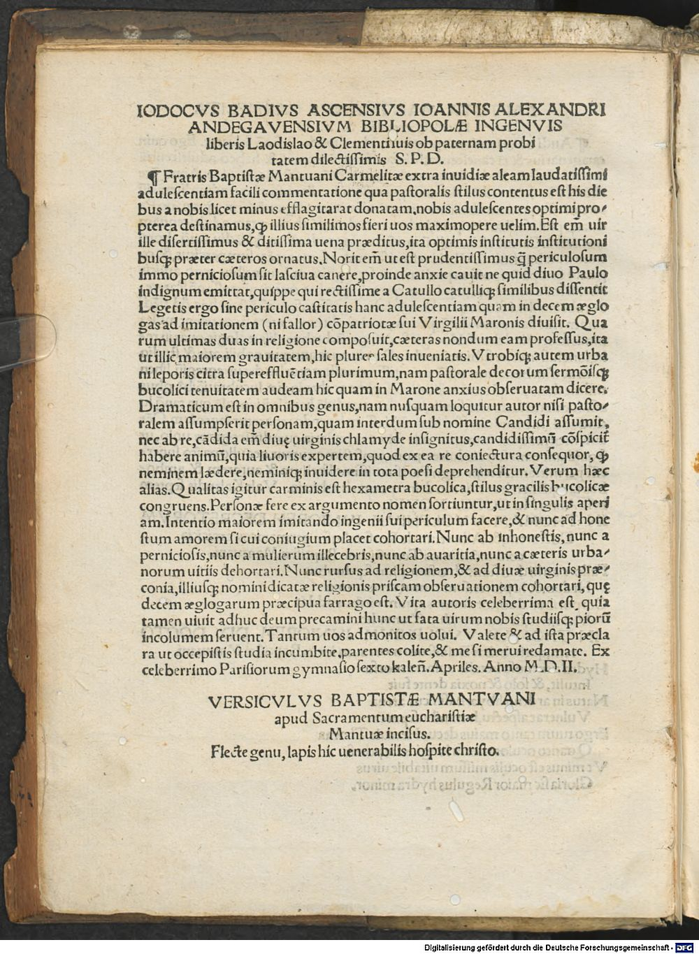 Image