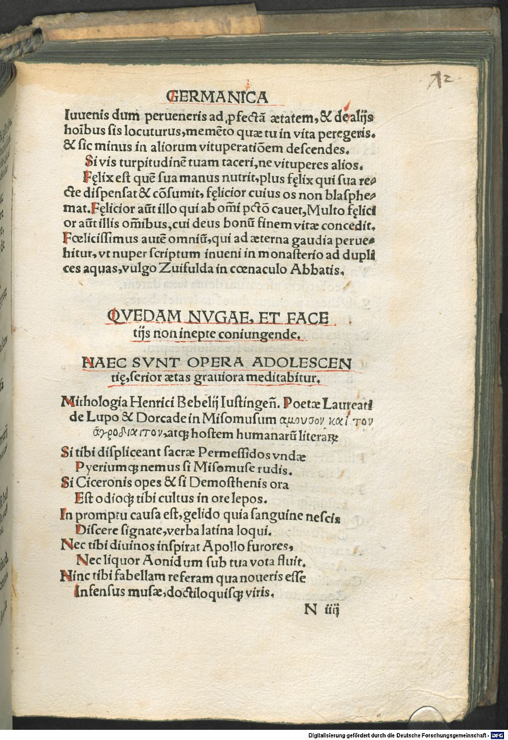 Image