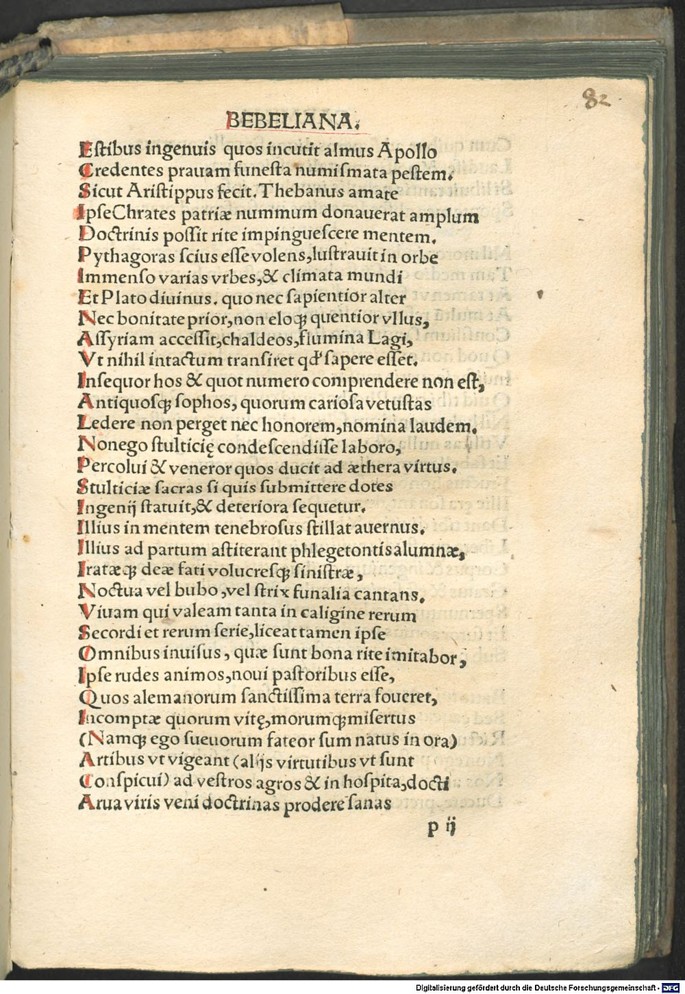 Image