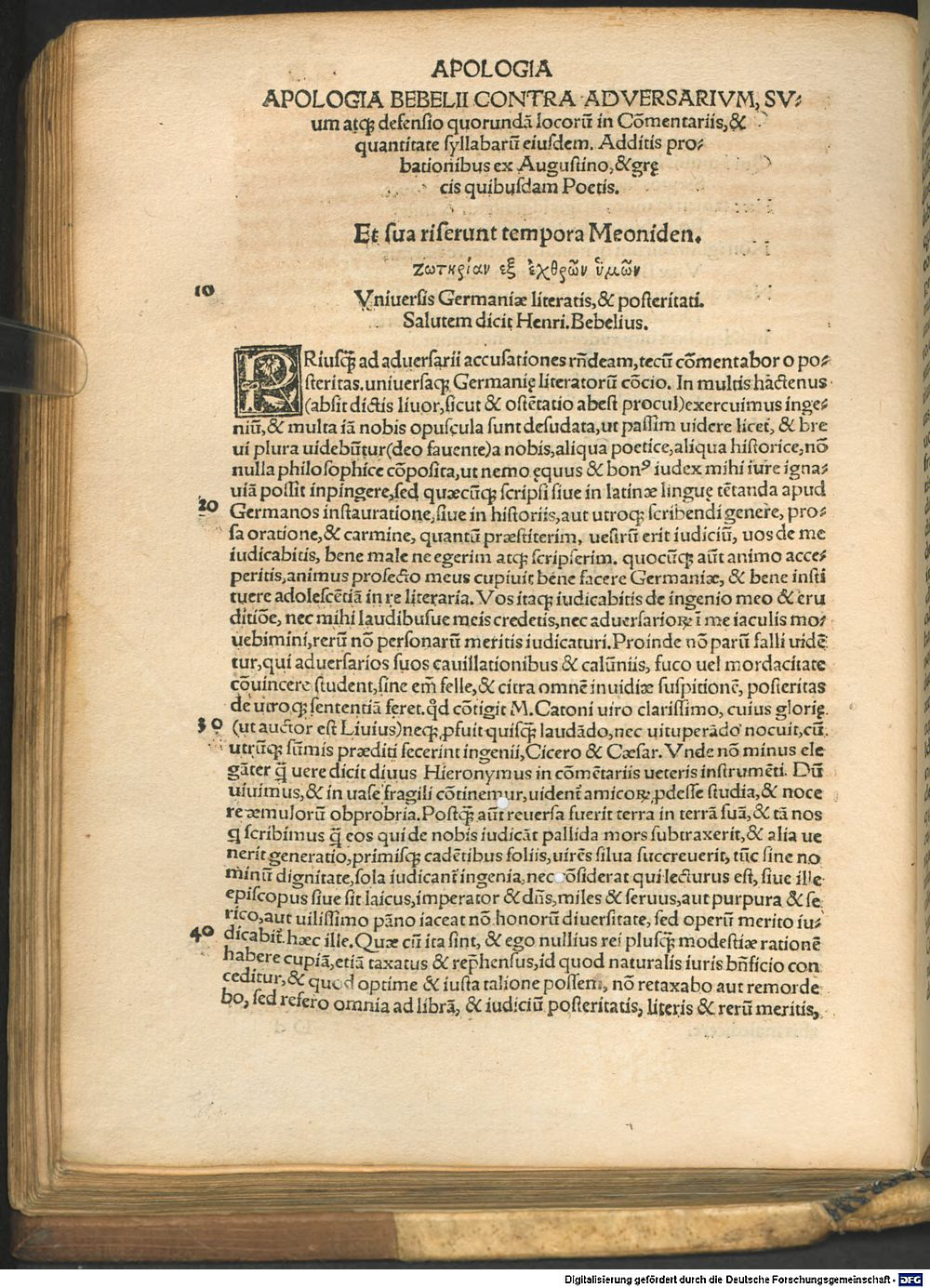 Image