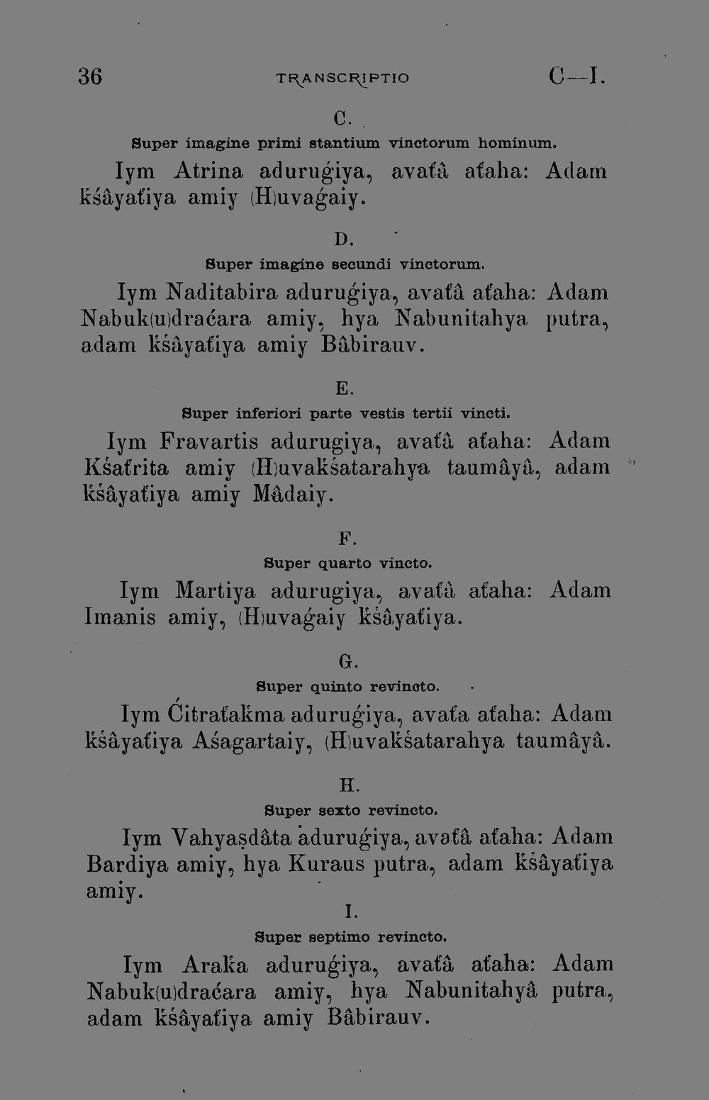 Image