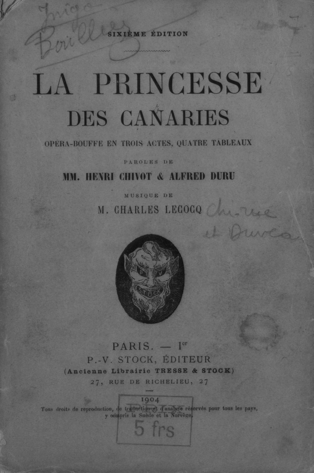 Image