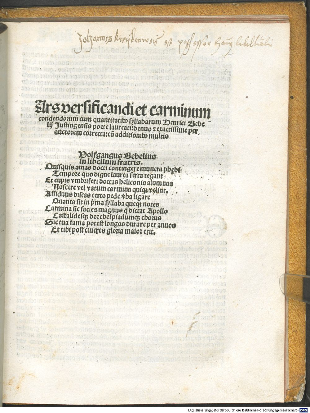 Image