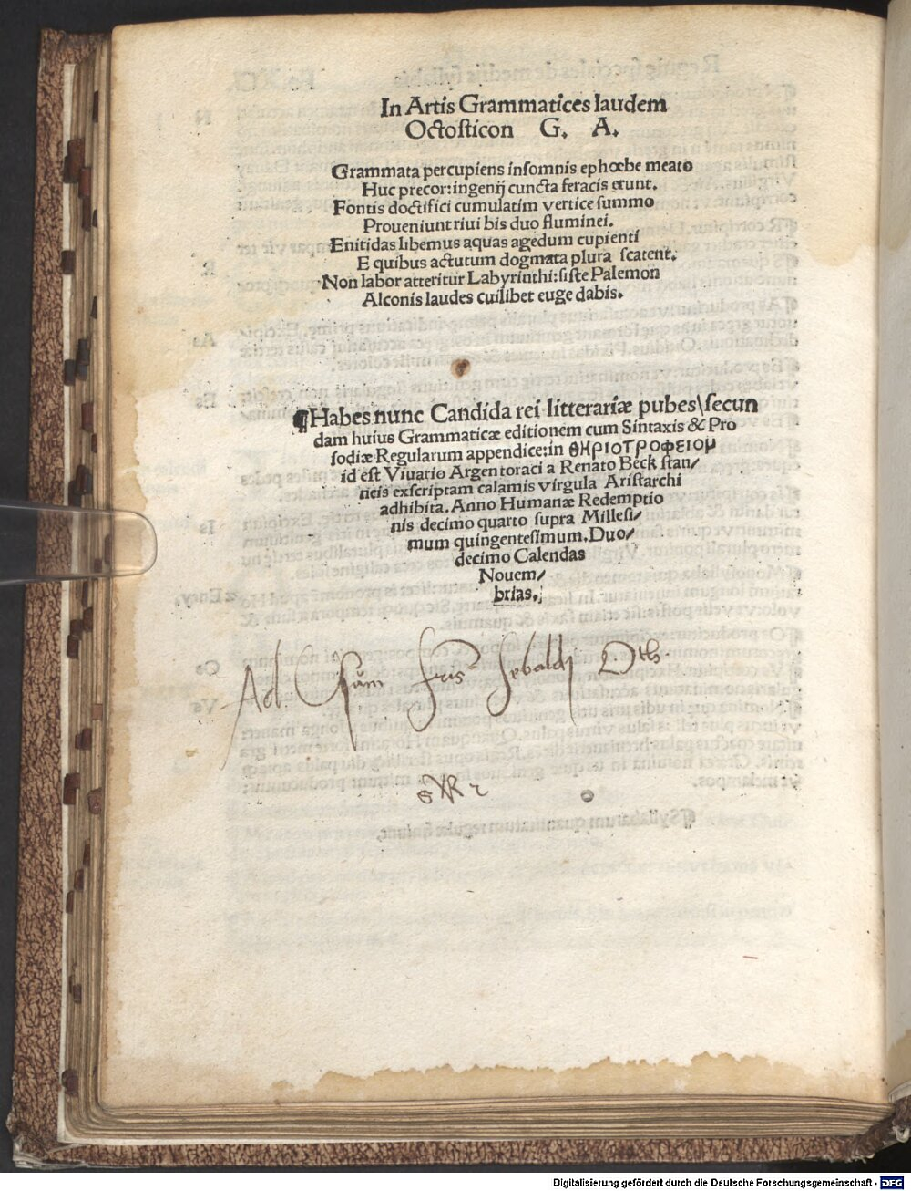 Image
