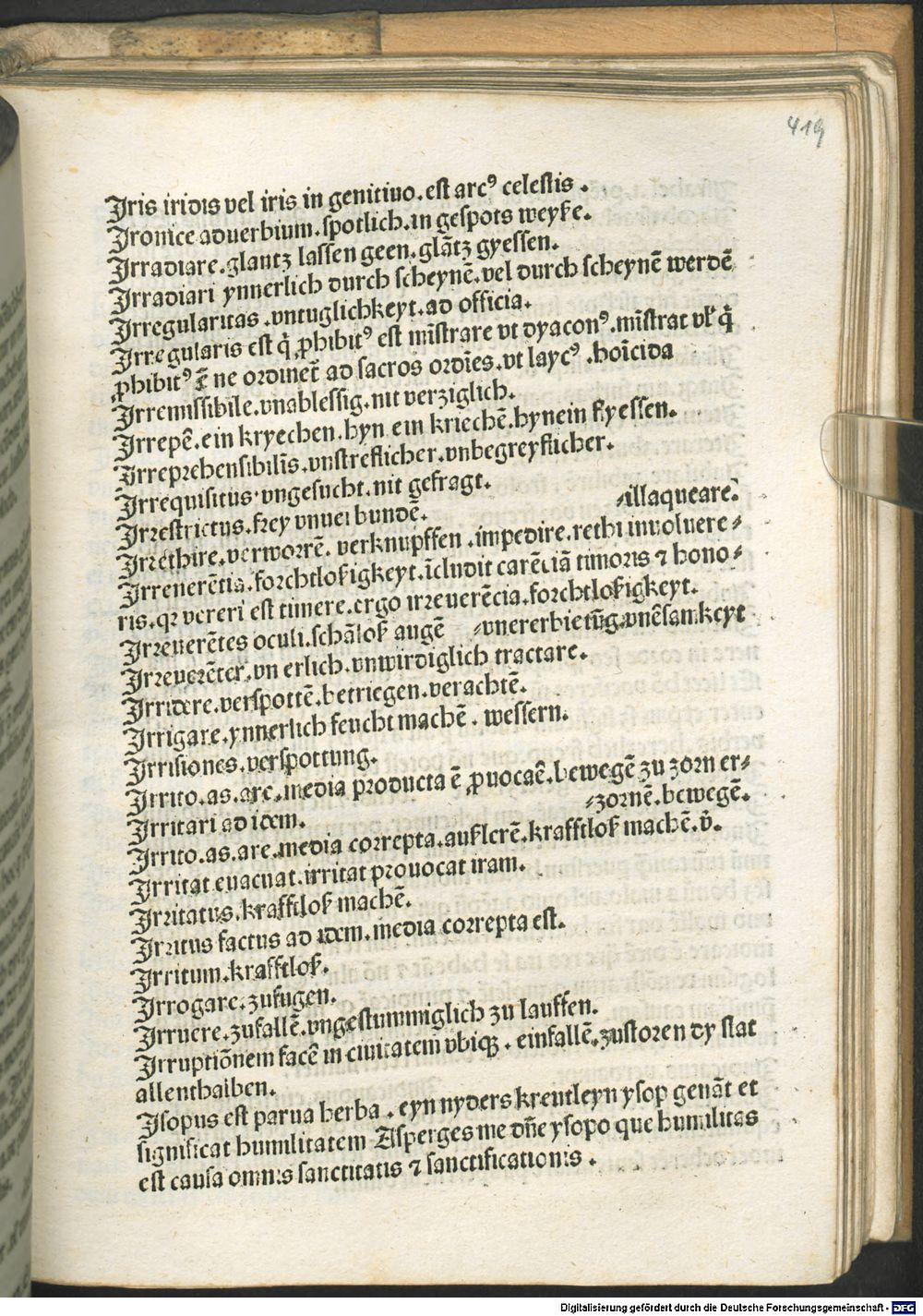 Image