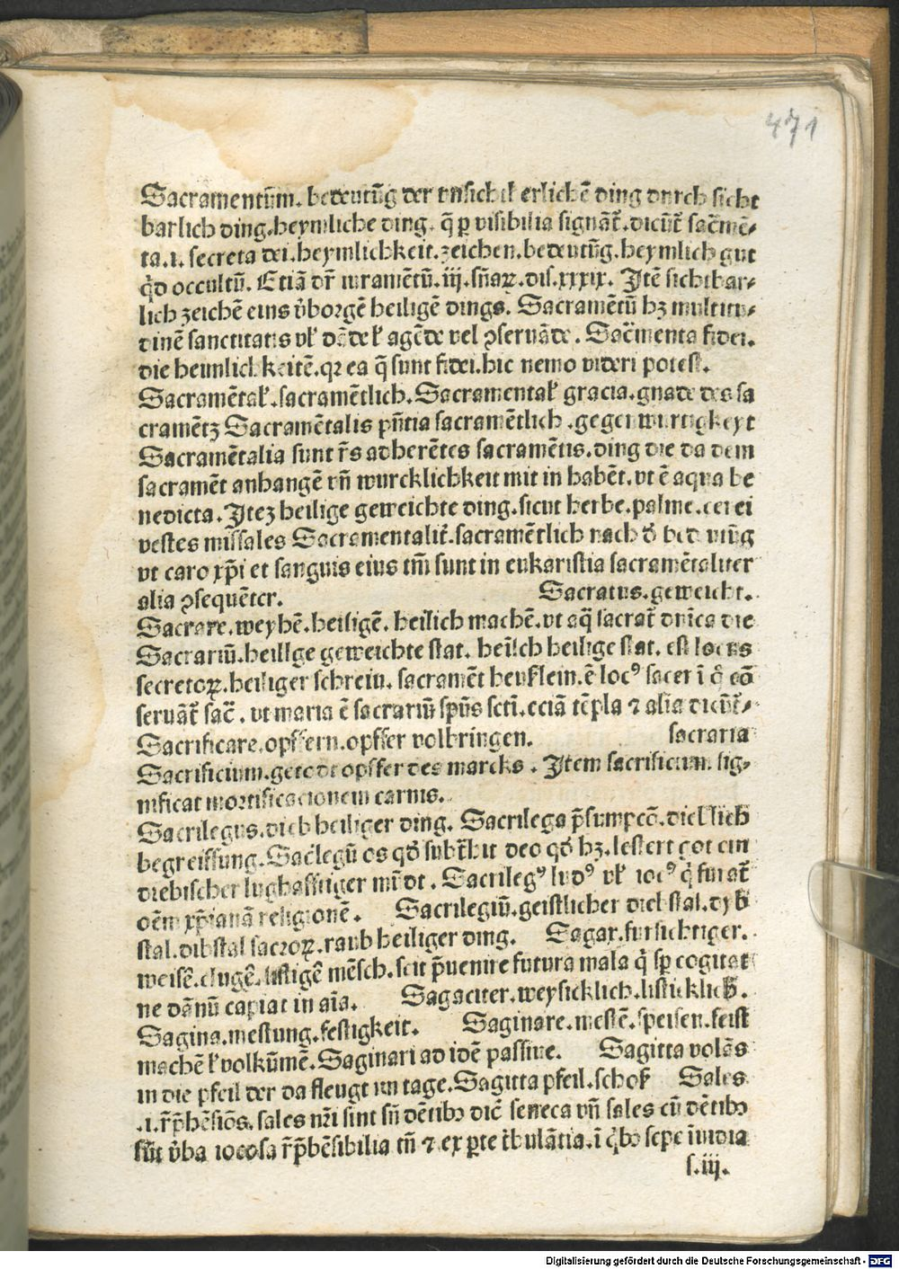 Image