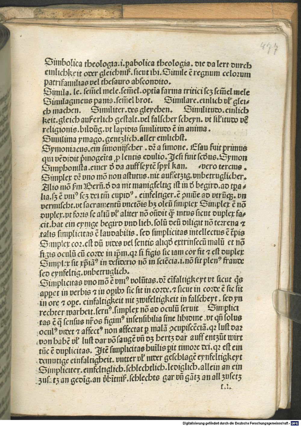 Image
