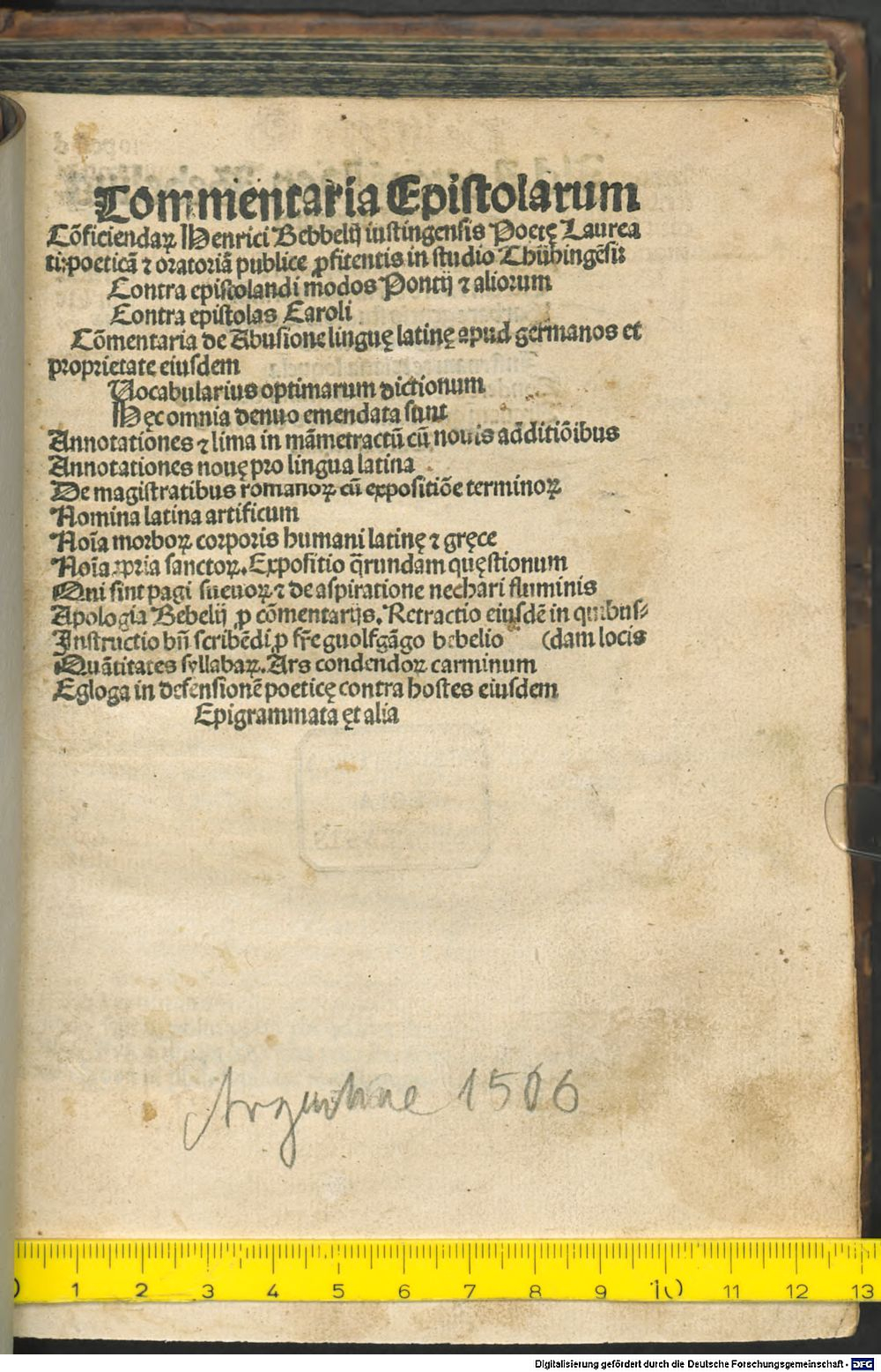 Image