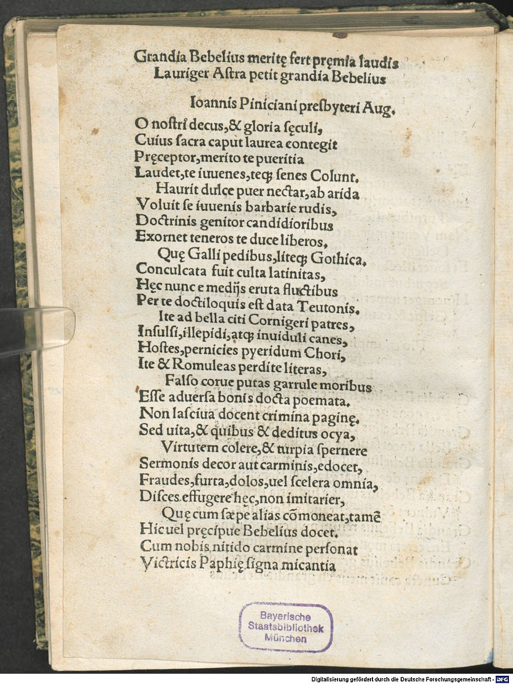 Image
