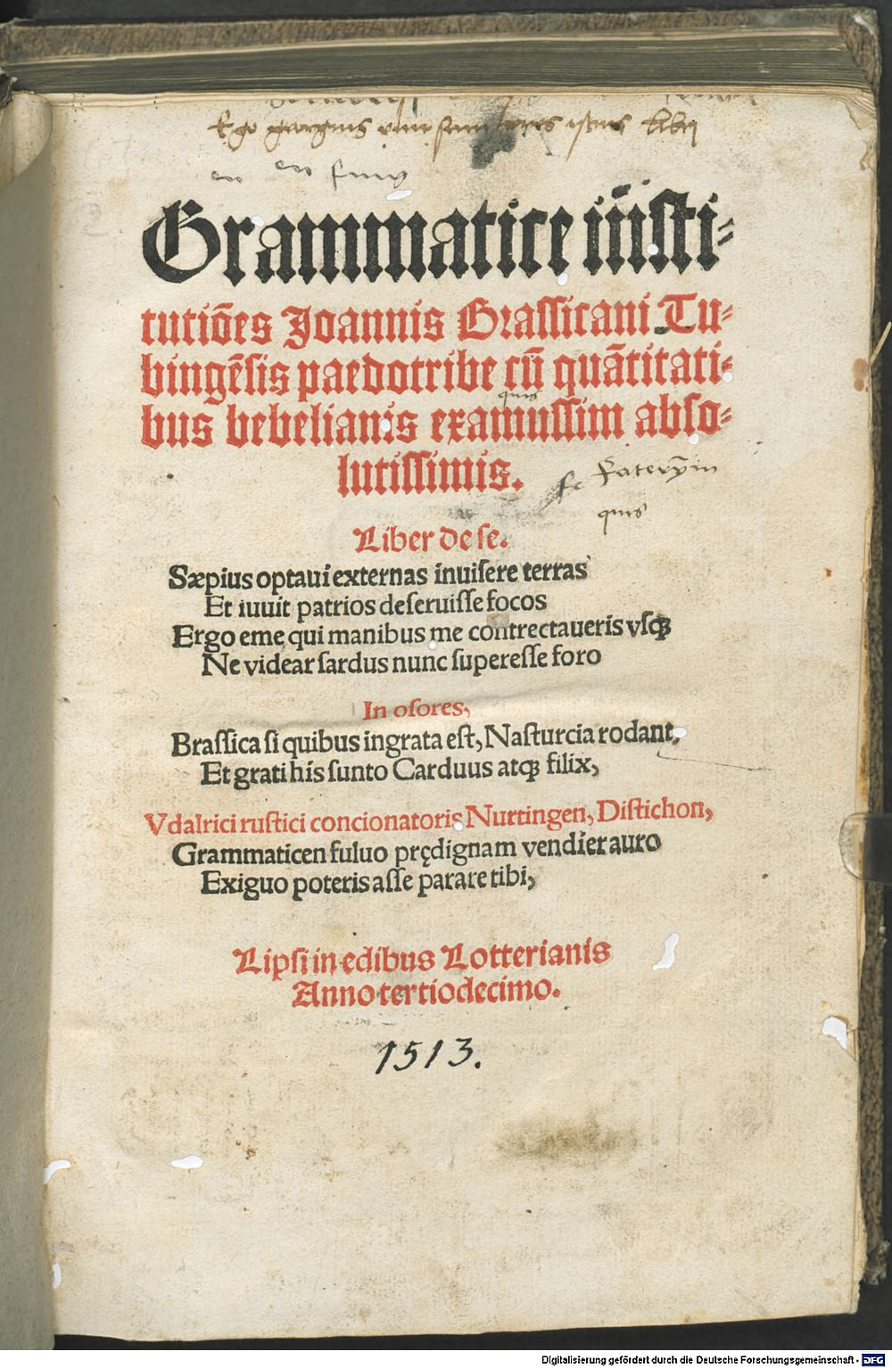 Image