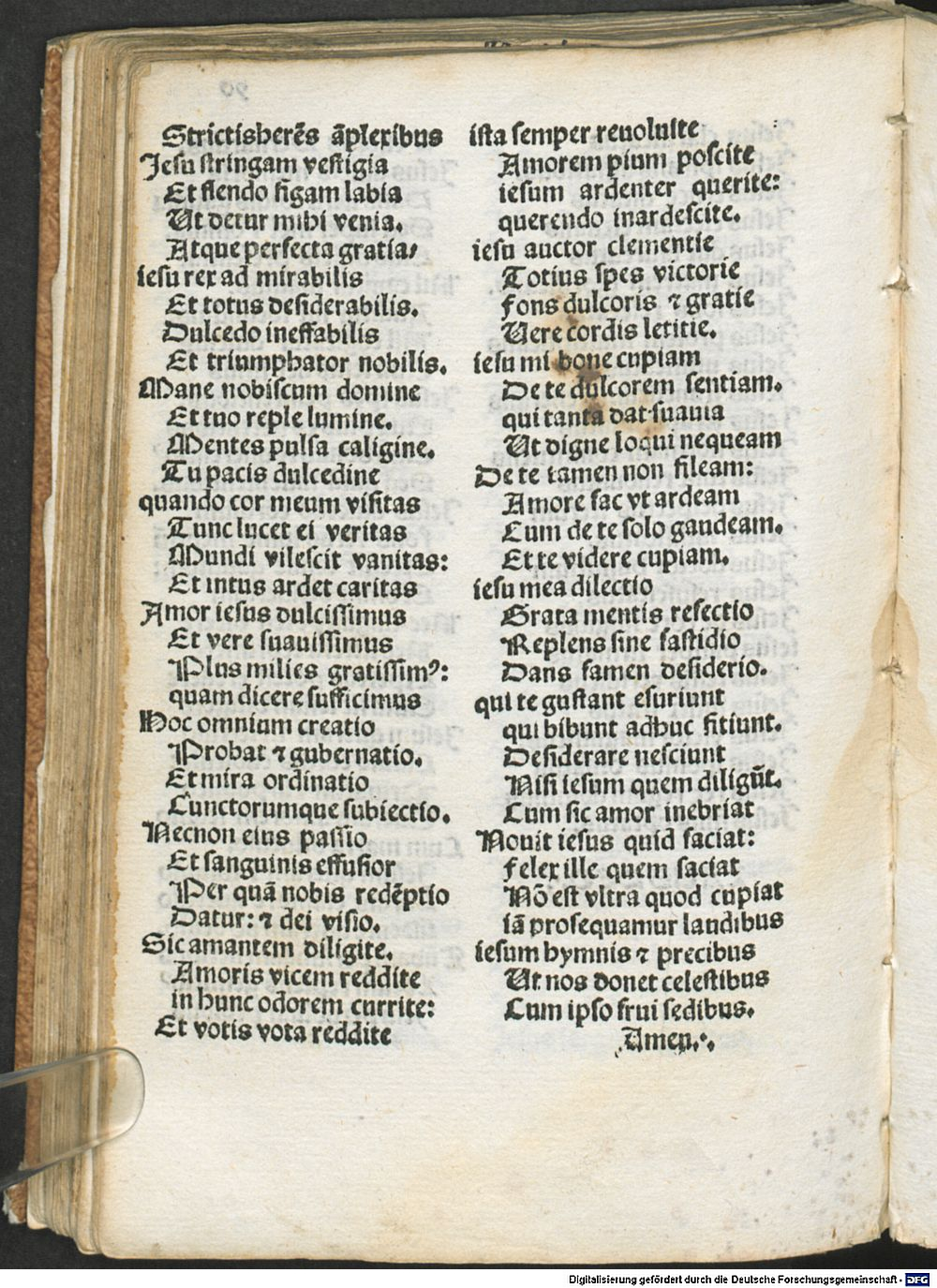 Image