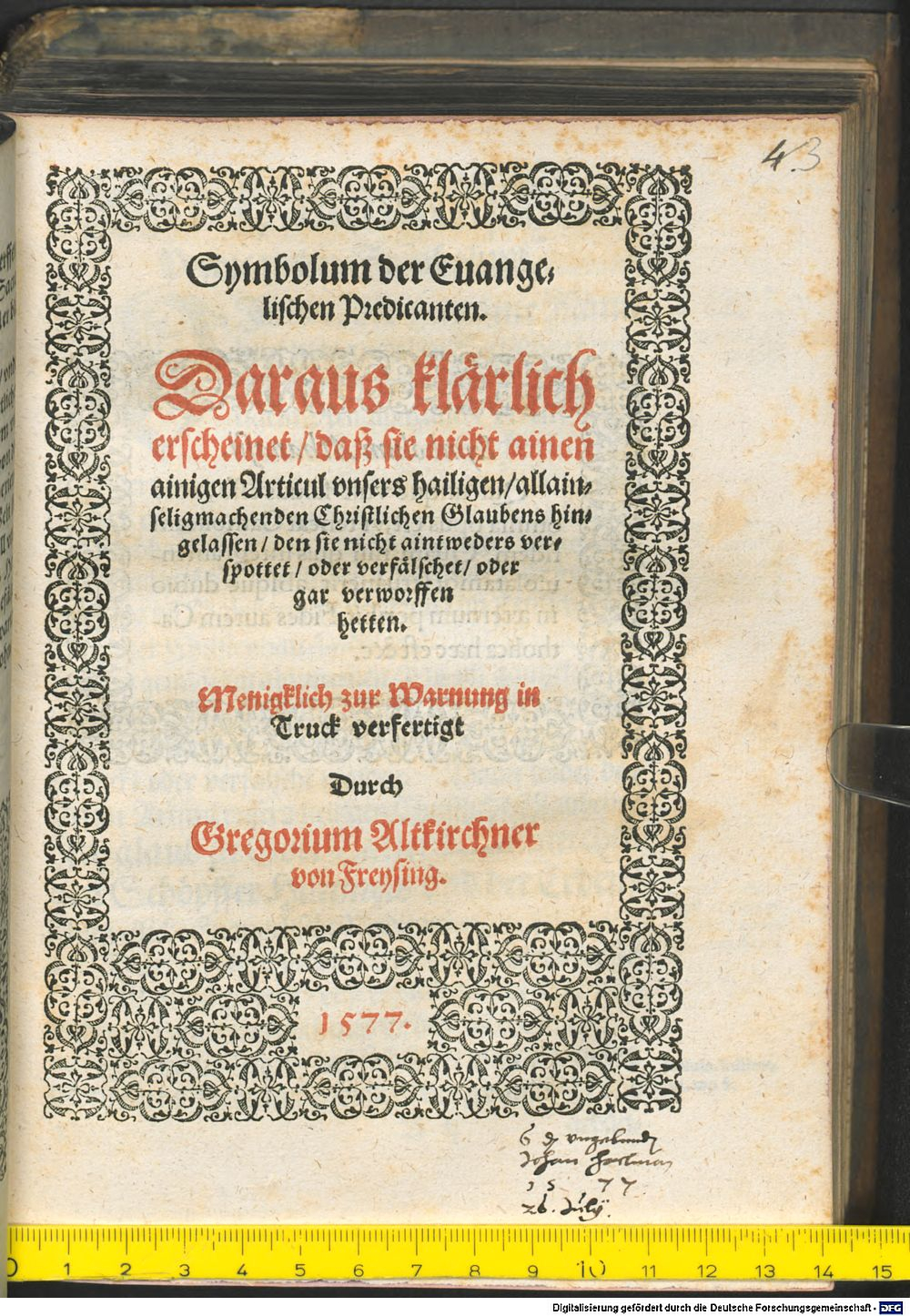 Image