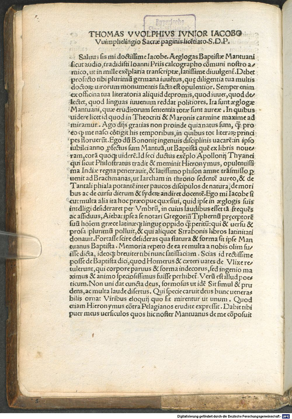 Image