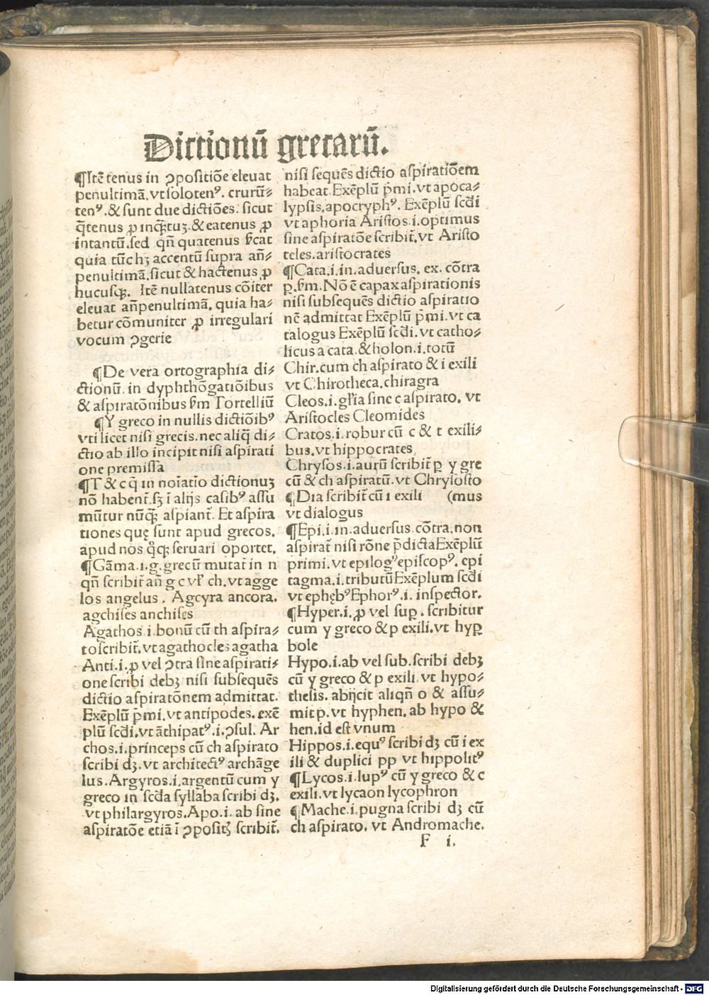 Image