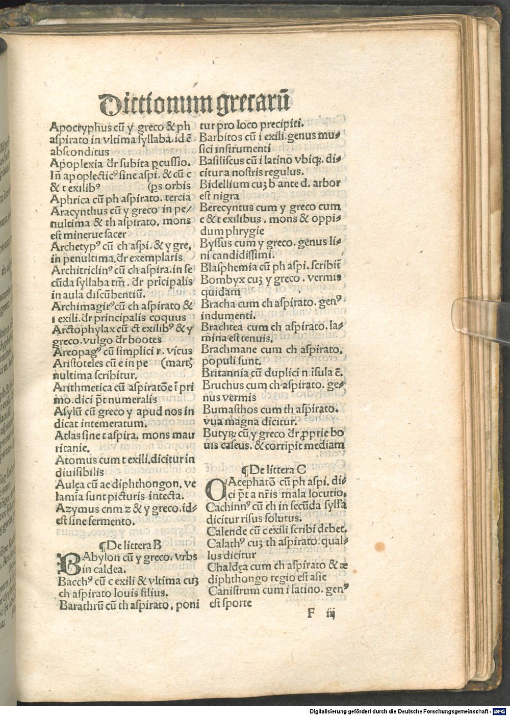 Image